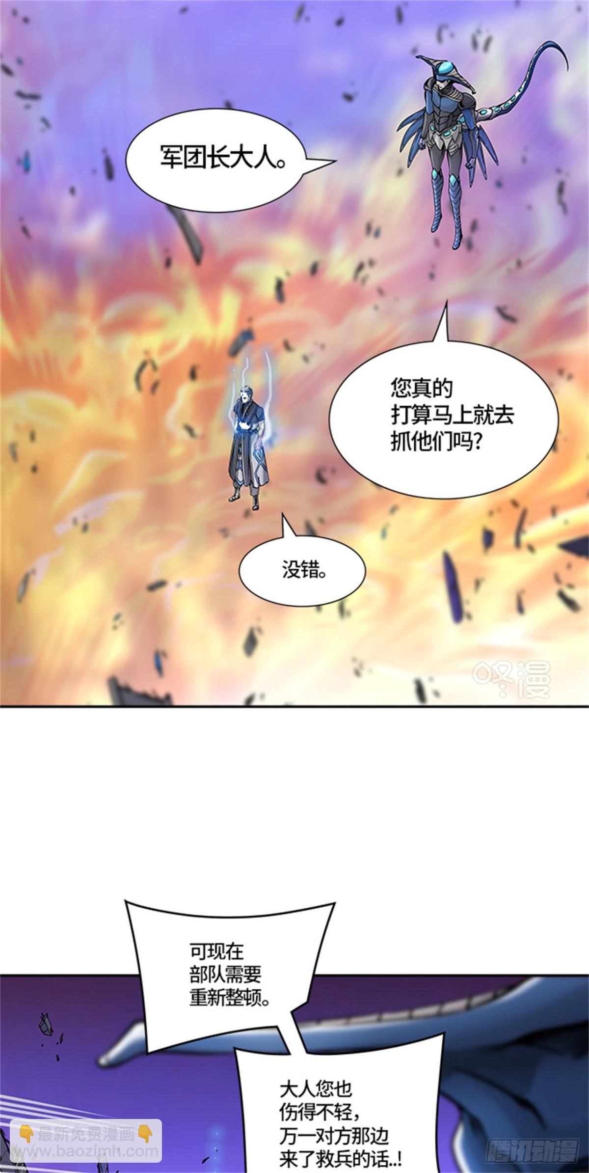 415.终点站-新浪潮43