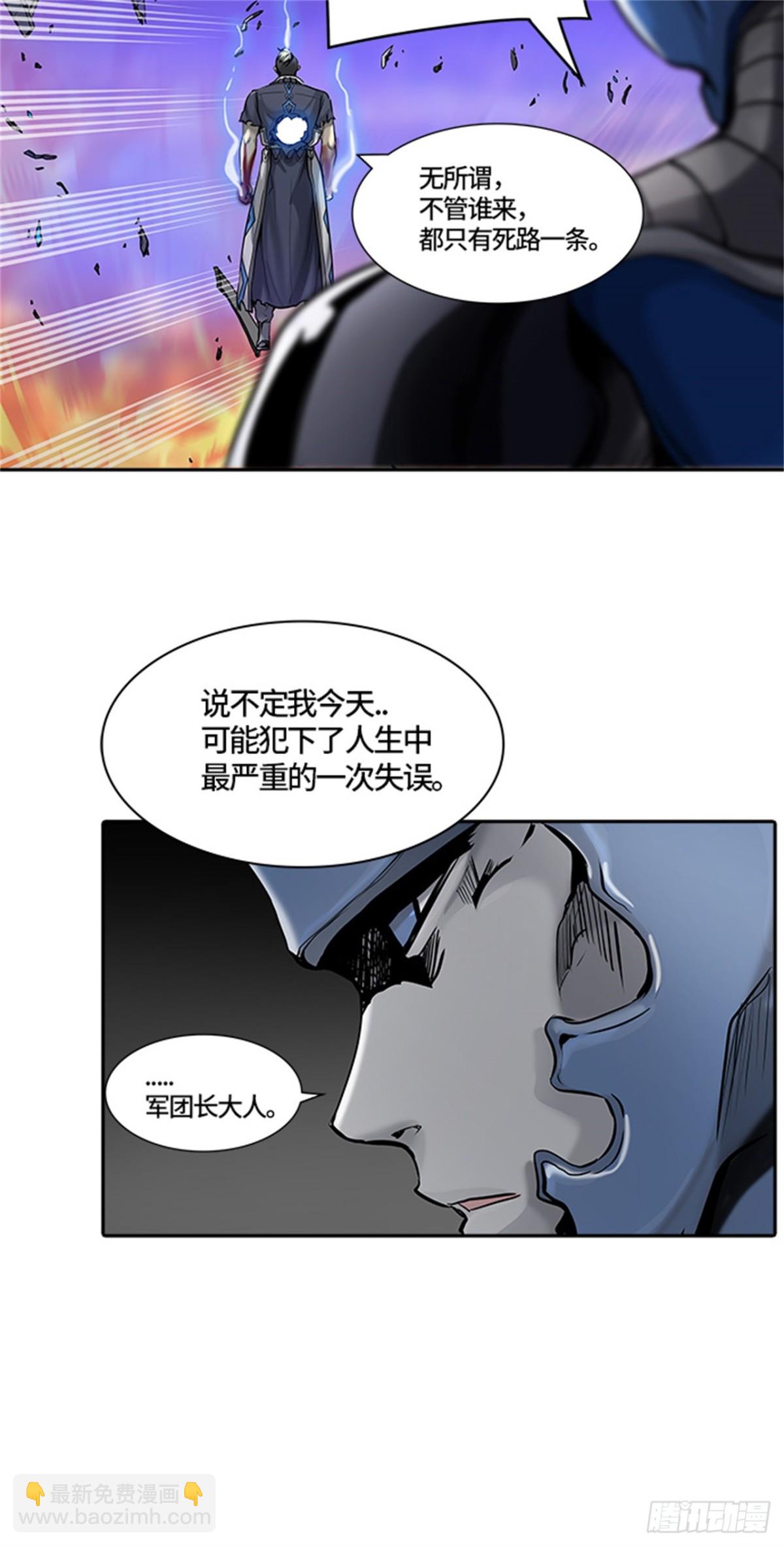 415.终点站-新浪潮44