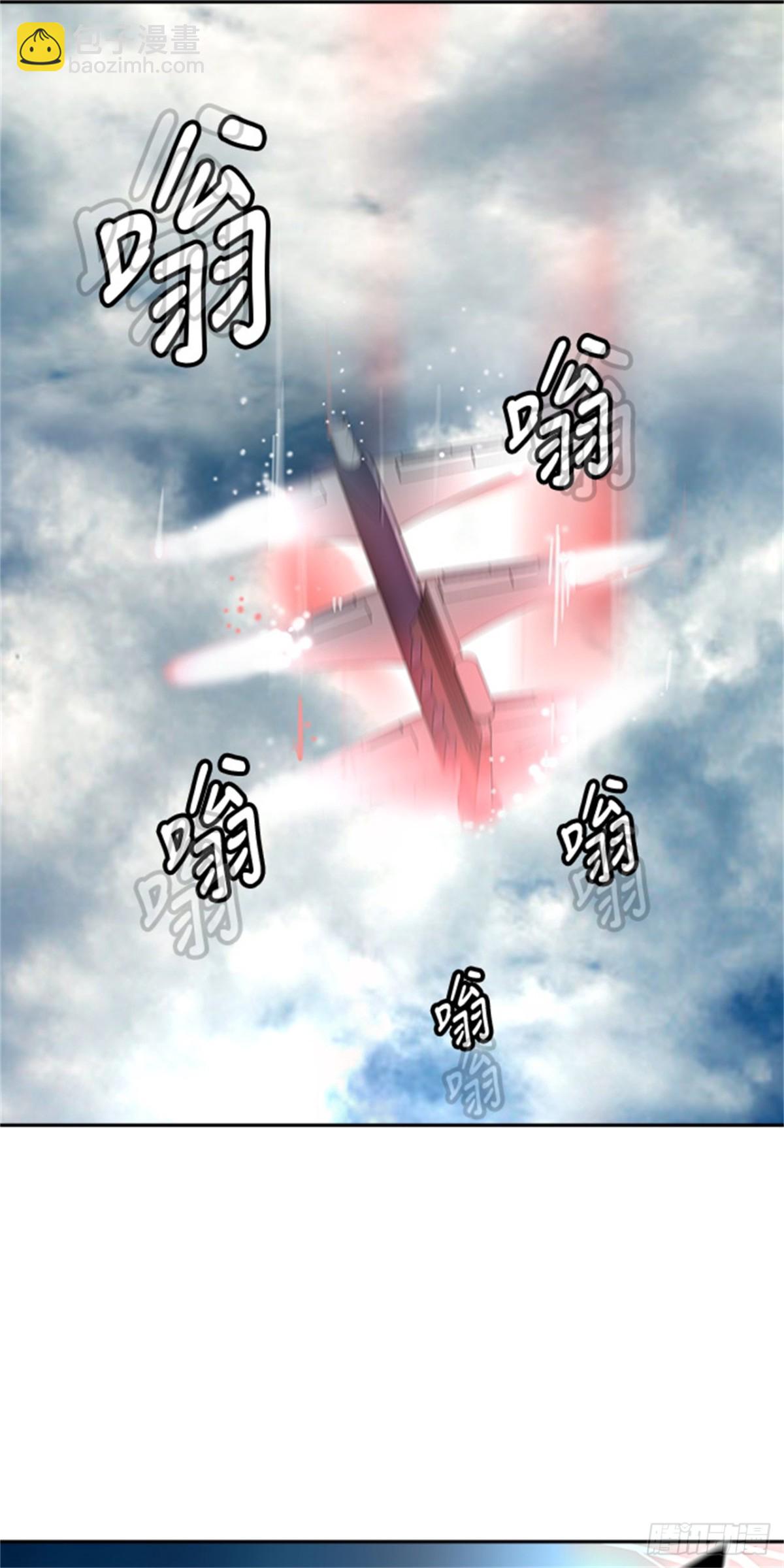415.终点站-新浪潮47