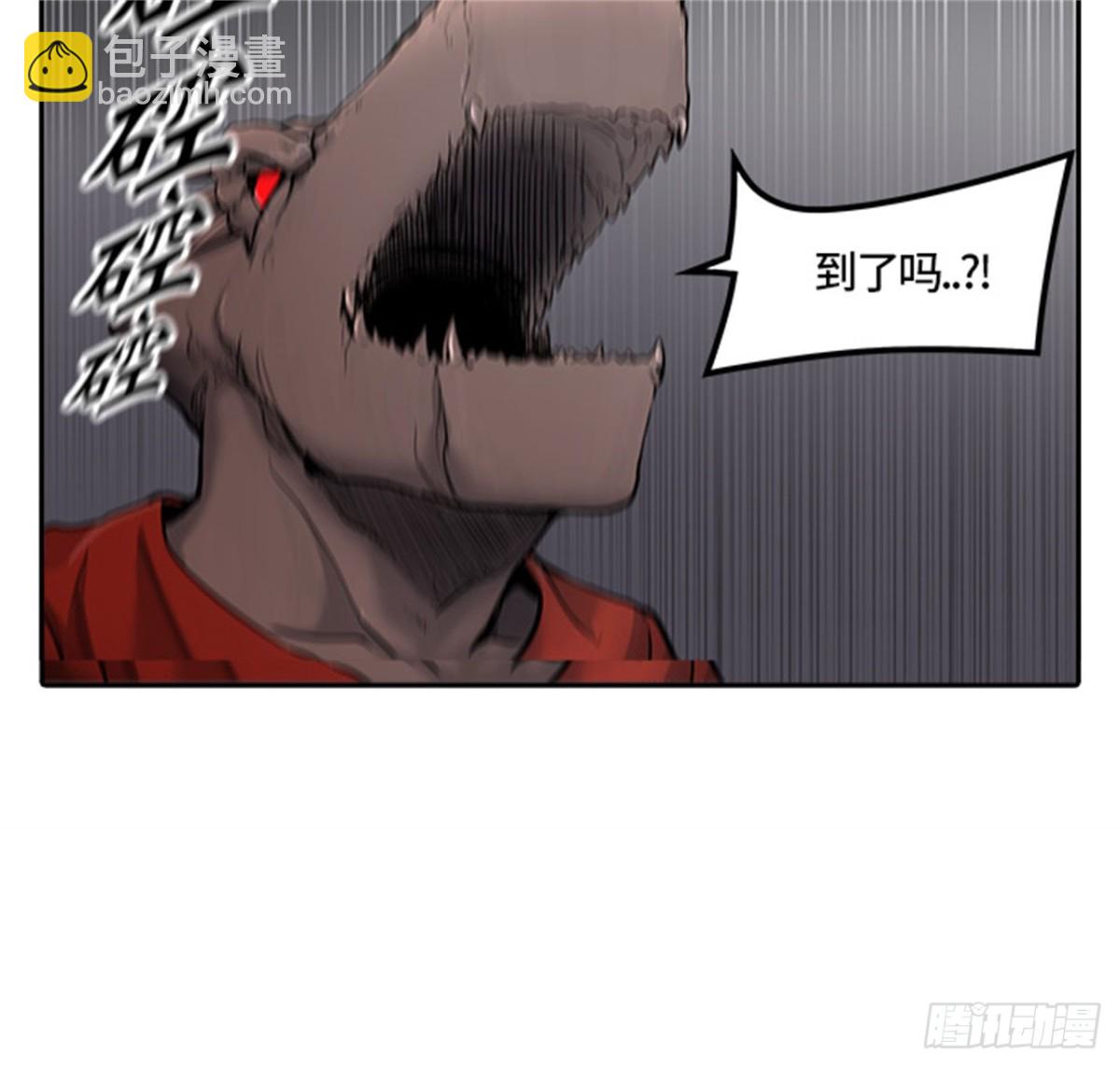415.终点站-新浪潮55
