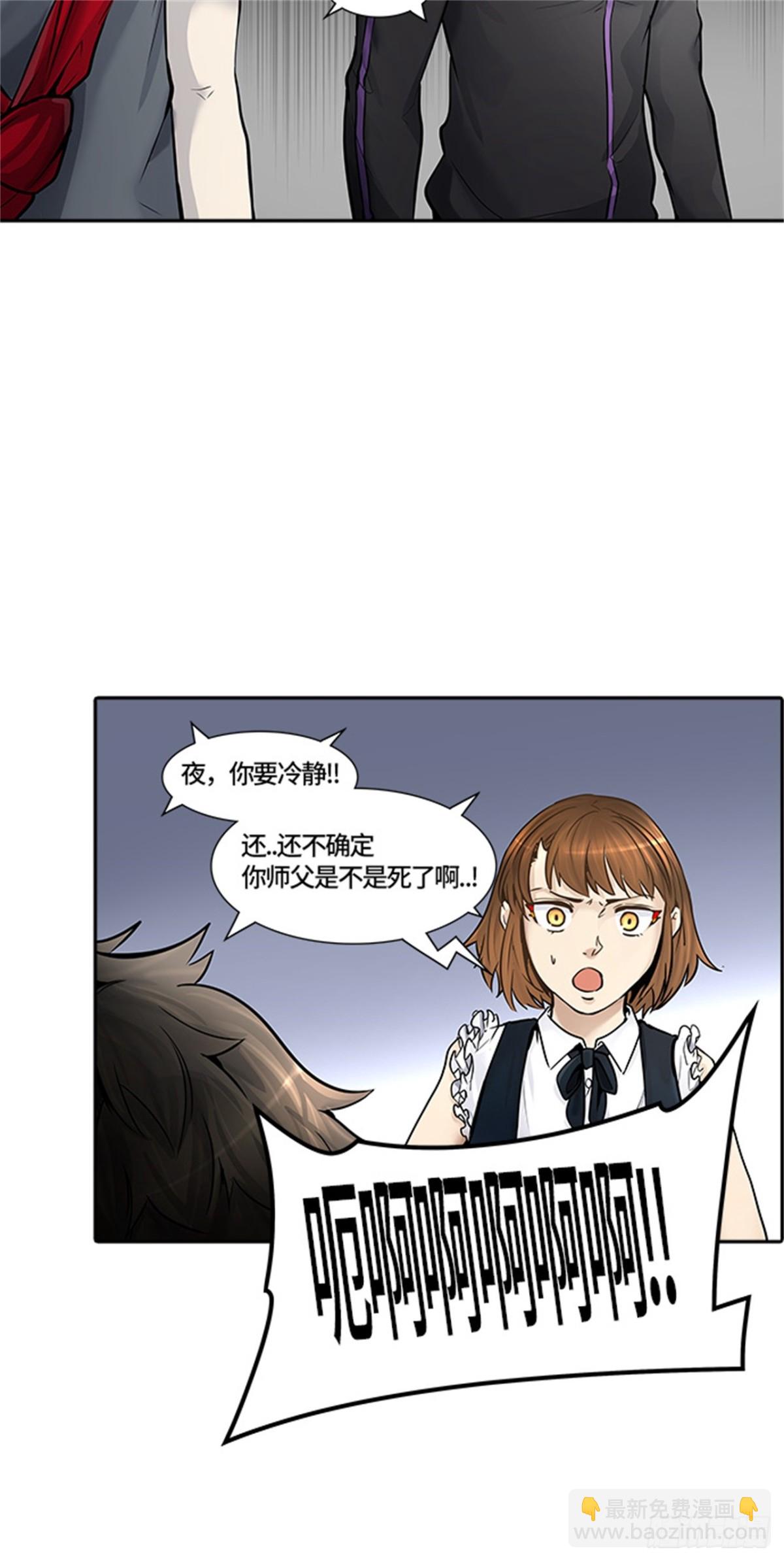415.终点站-新浪潮60