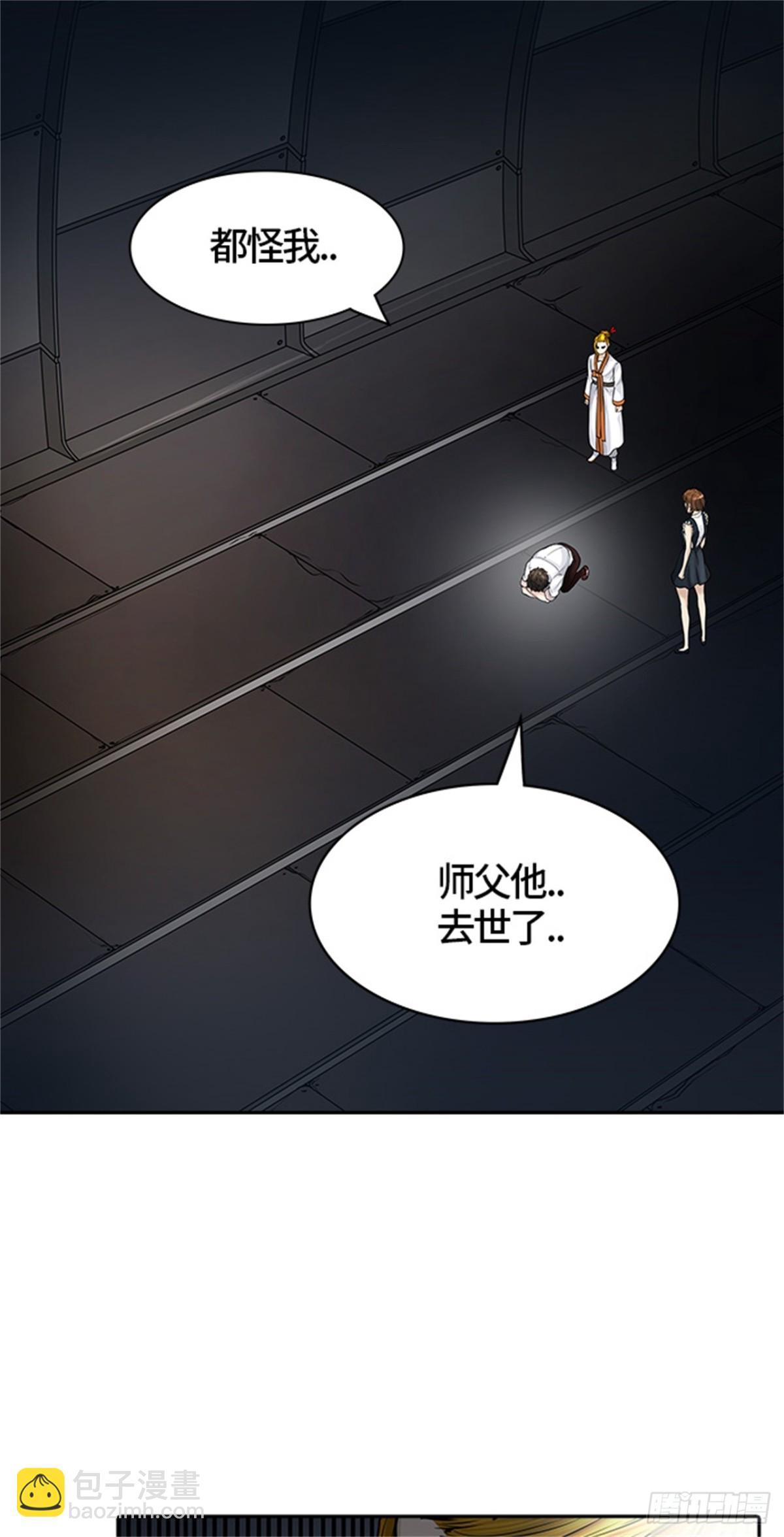 415.终点站-新浪潮62