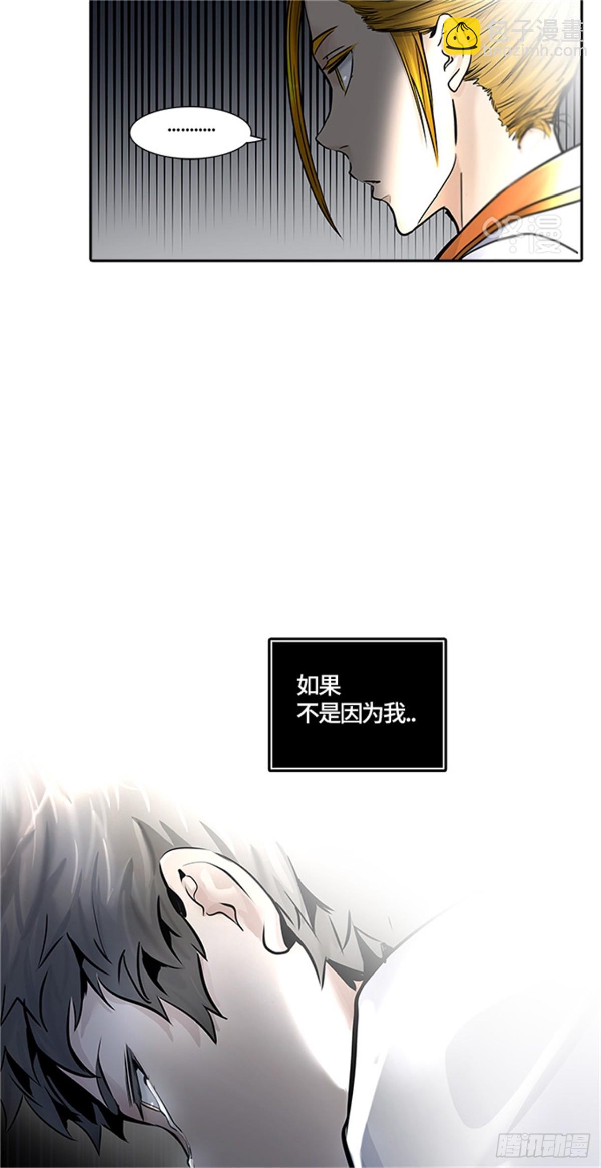 415.终点站-新浪潮63