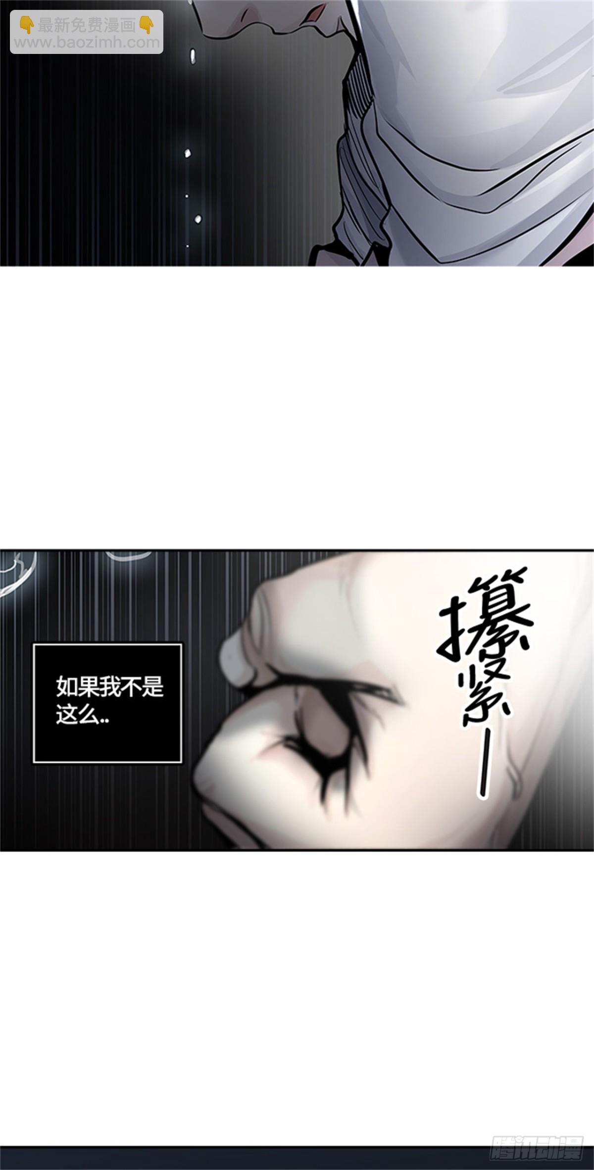 415.终点站-新浪潮64