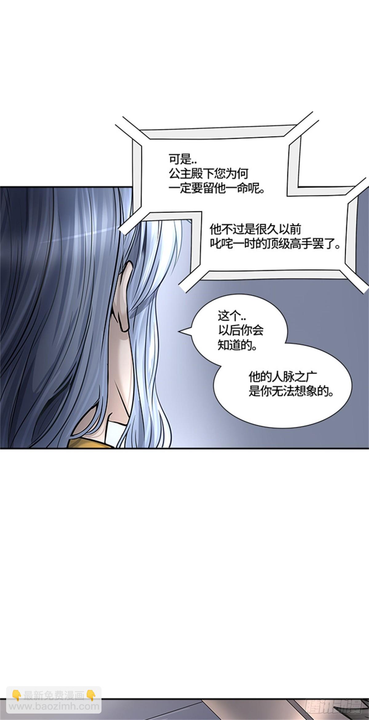 415.终点站-新浪潮69