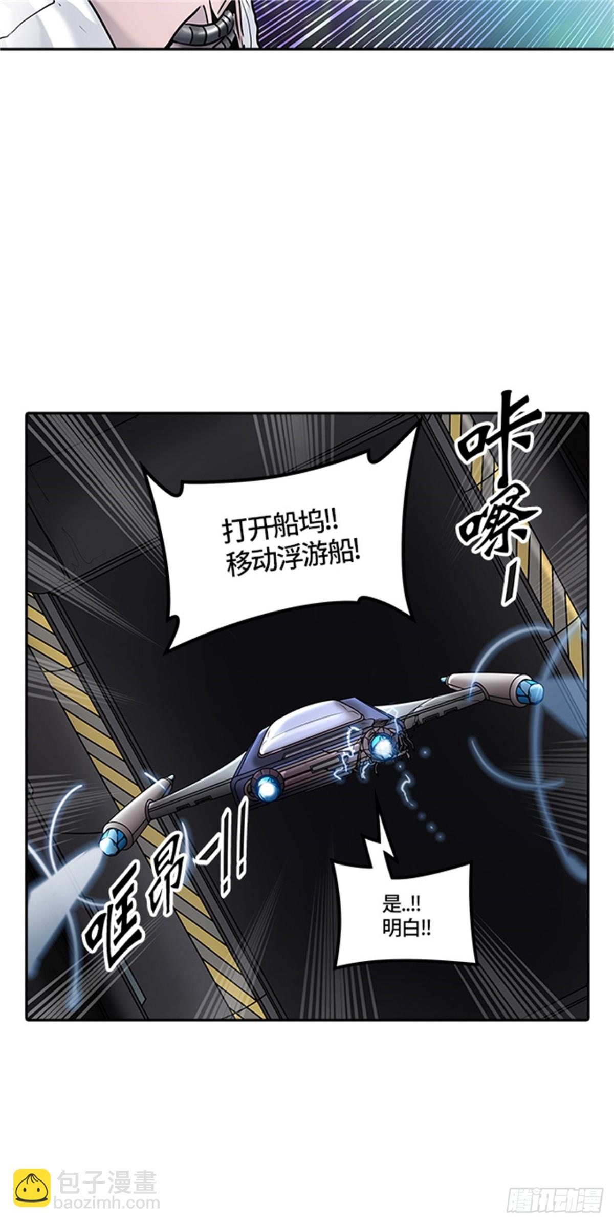 415.终点站-新浪潮7