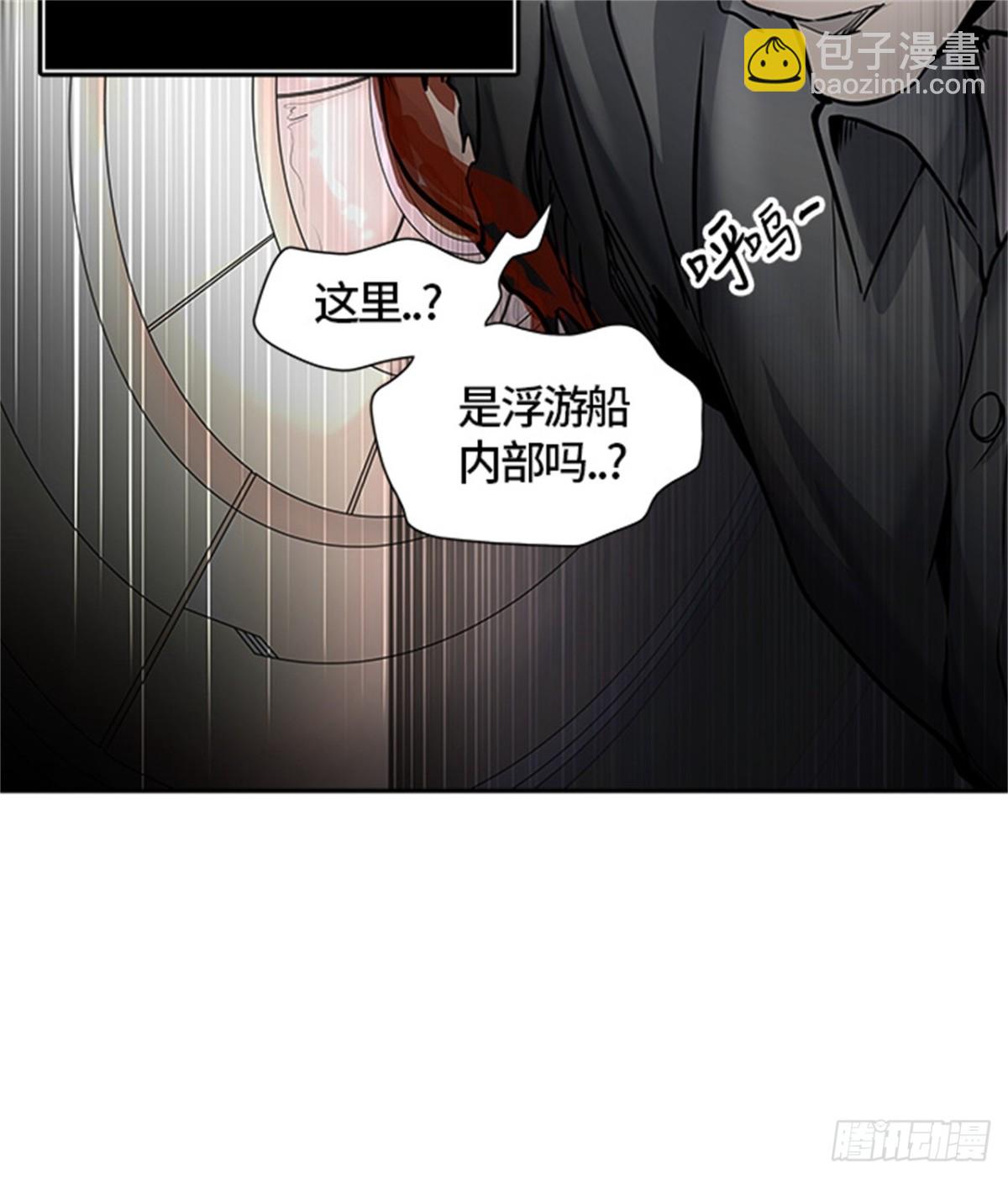 415.终点站-新浪潮72