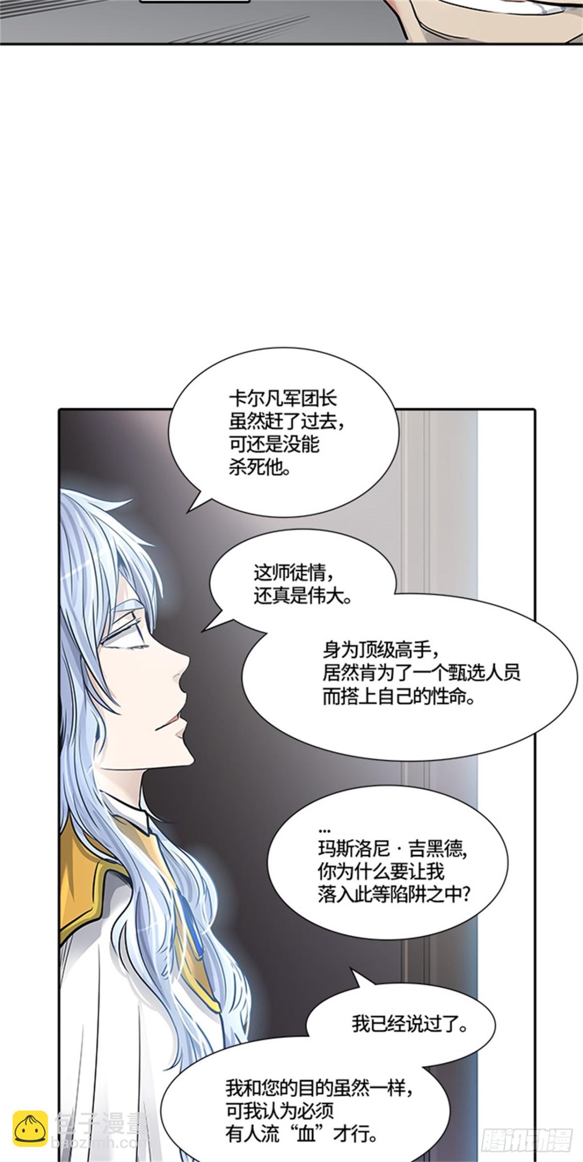 415.终点站-新浪潮75