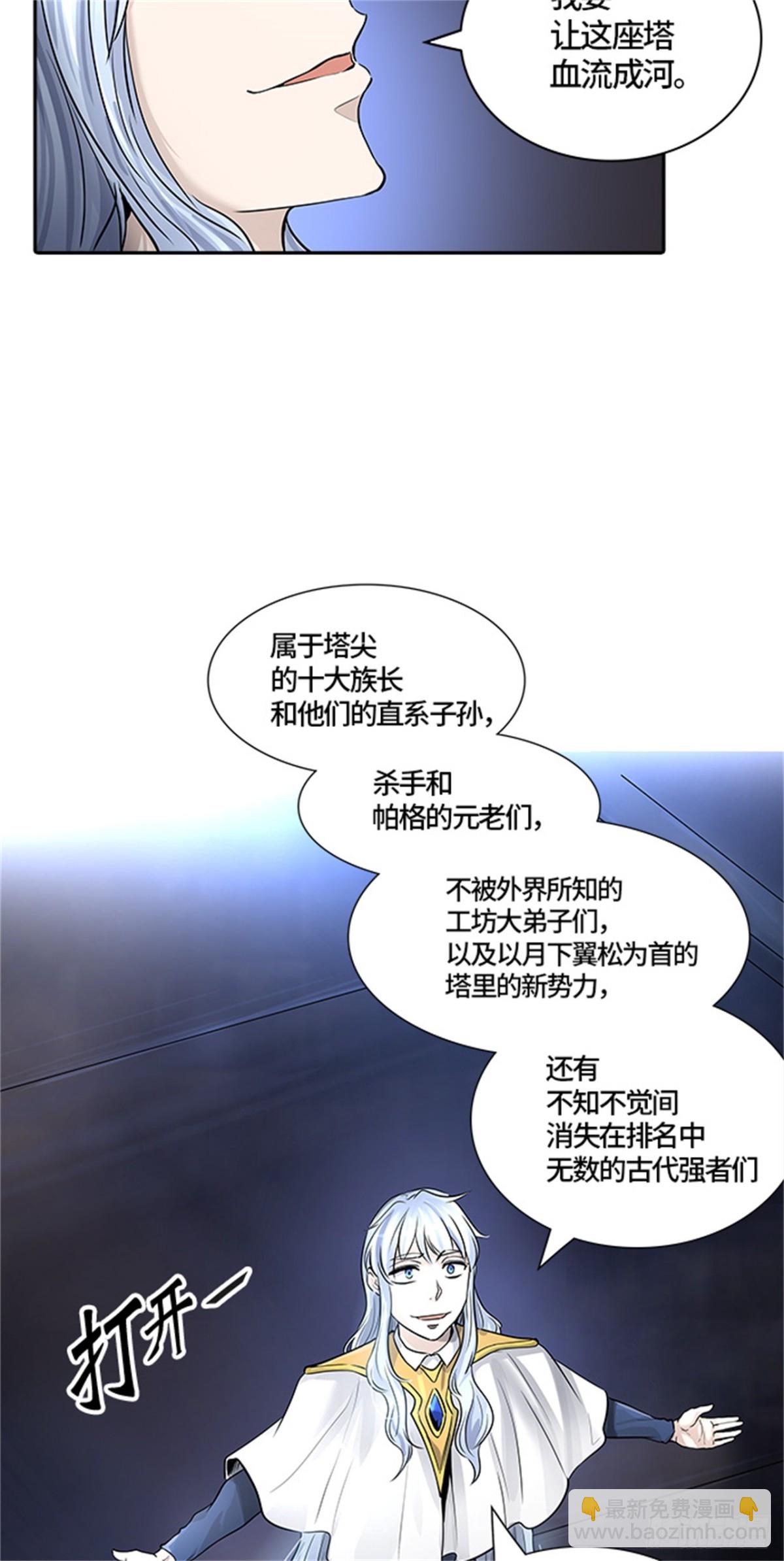 415.终点站-新浪潮77