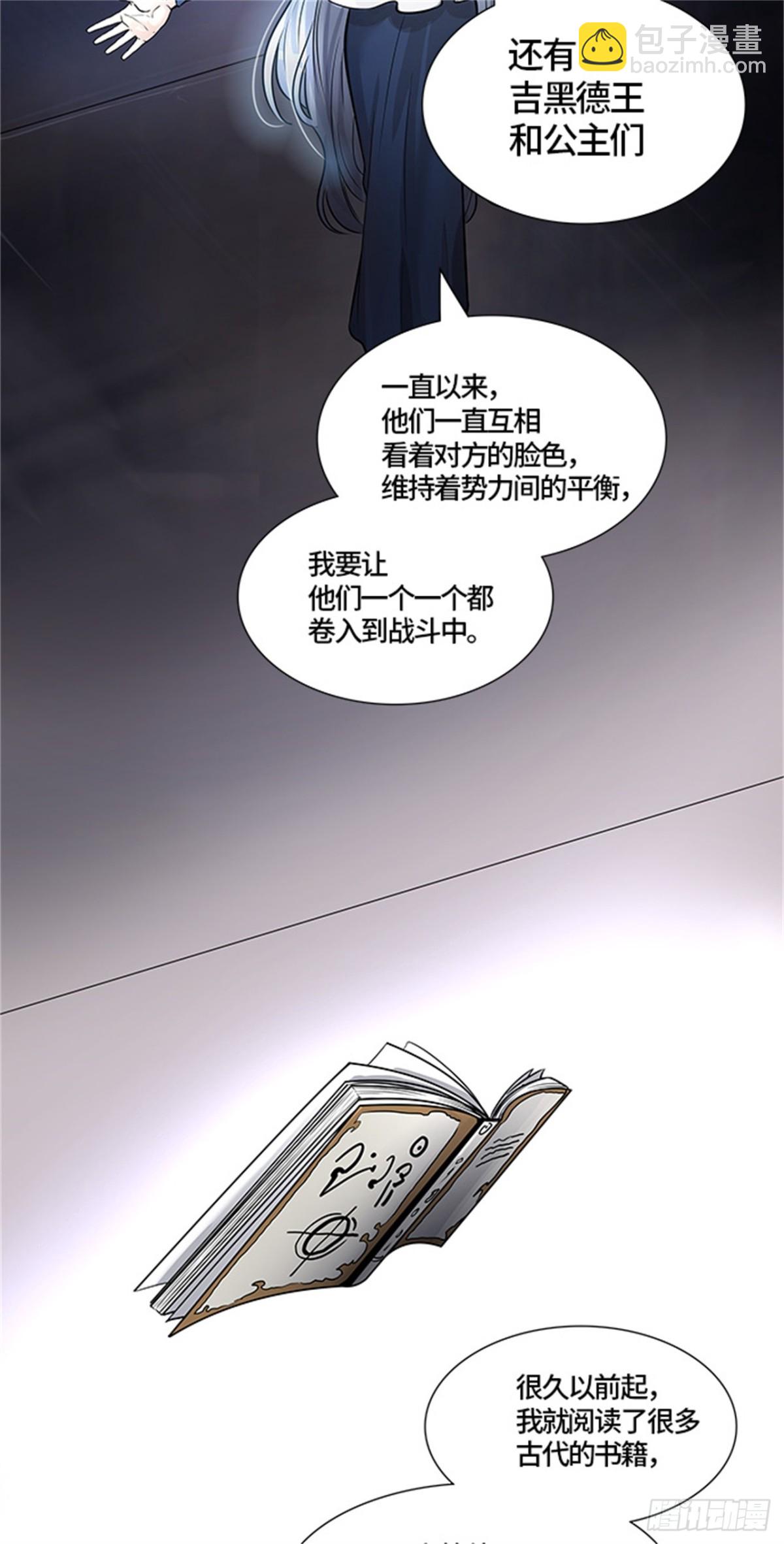 415.终点站-新浪潮78