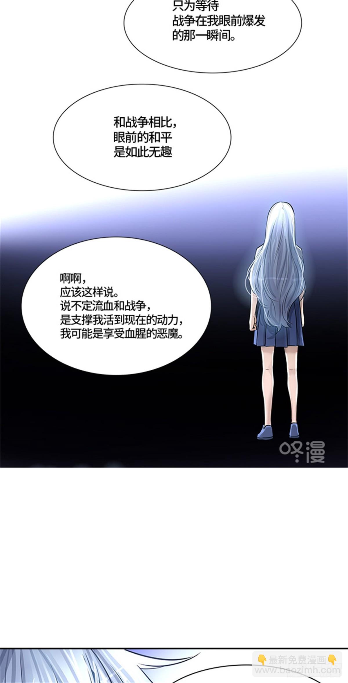 415.终点站-新浪潮79