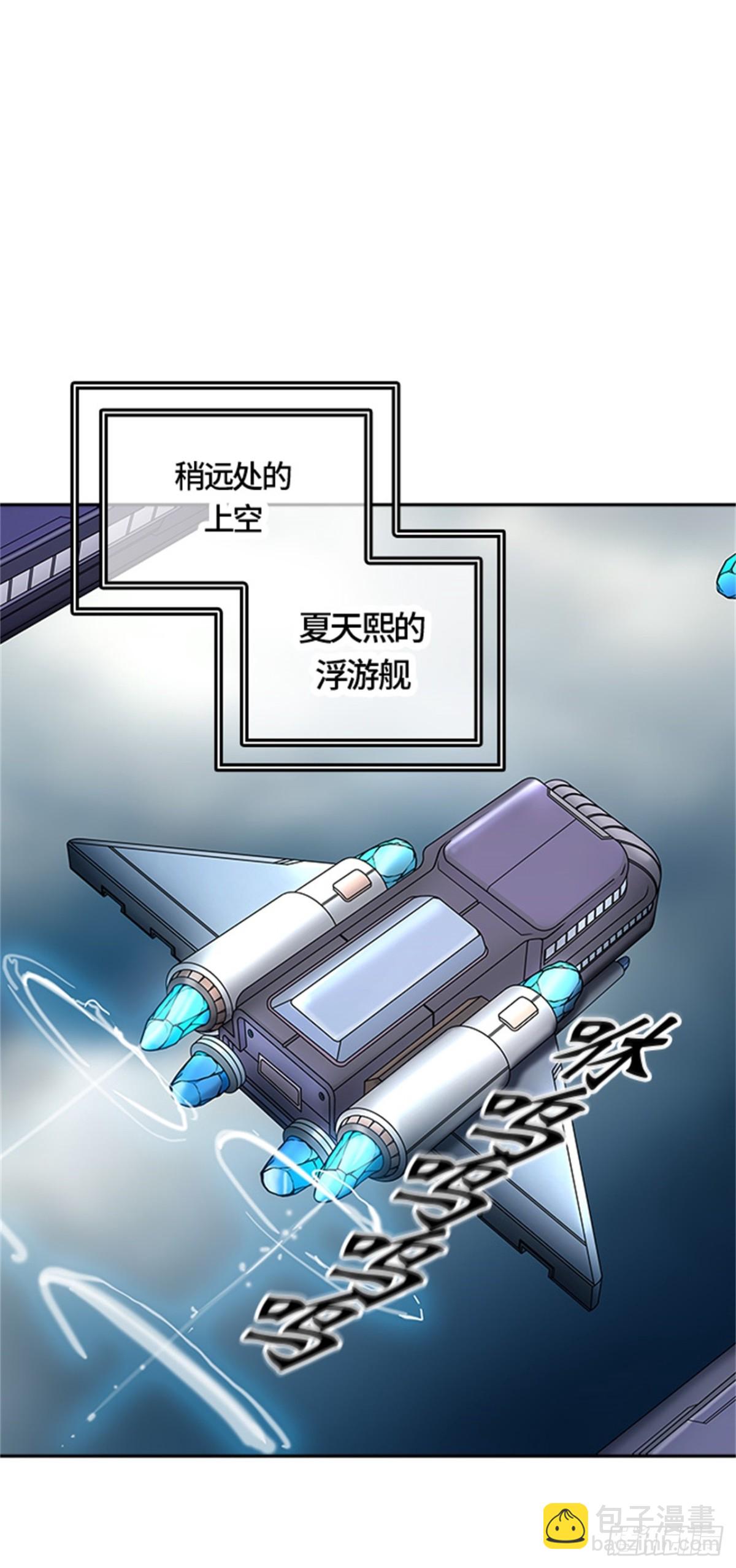 415.终点站-新浪潮81