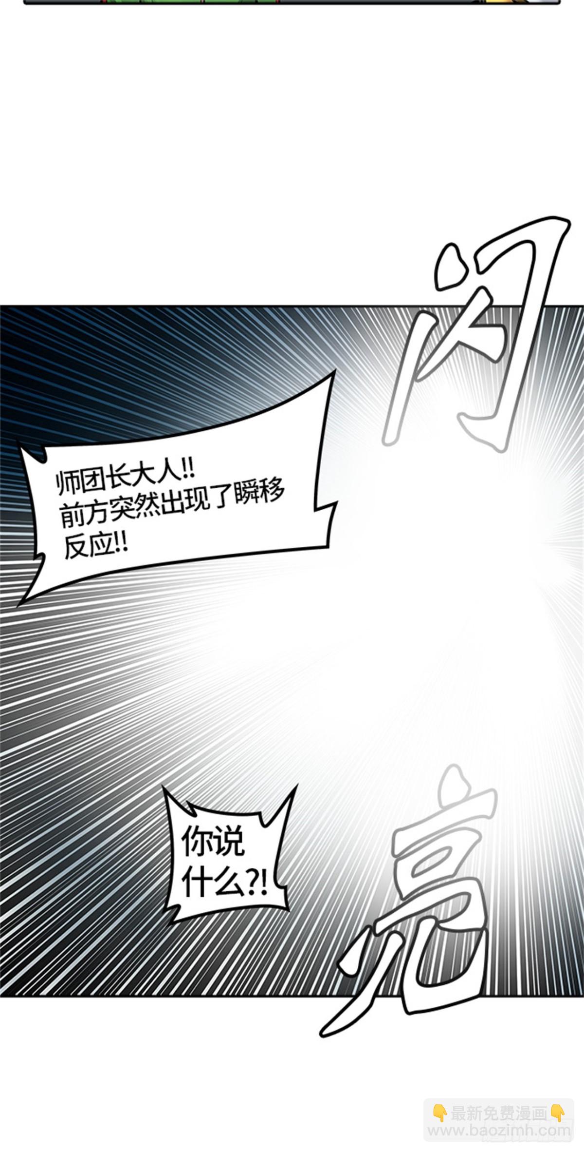 415.终点站-新浪潮86