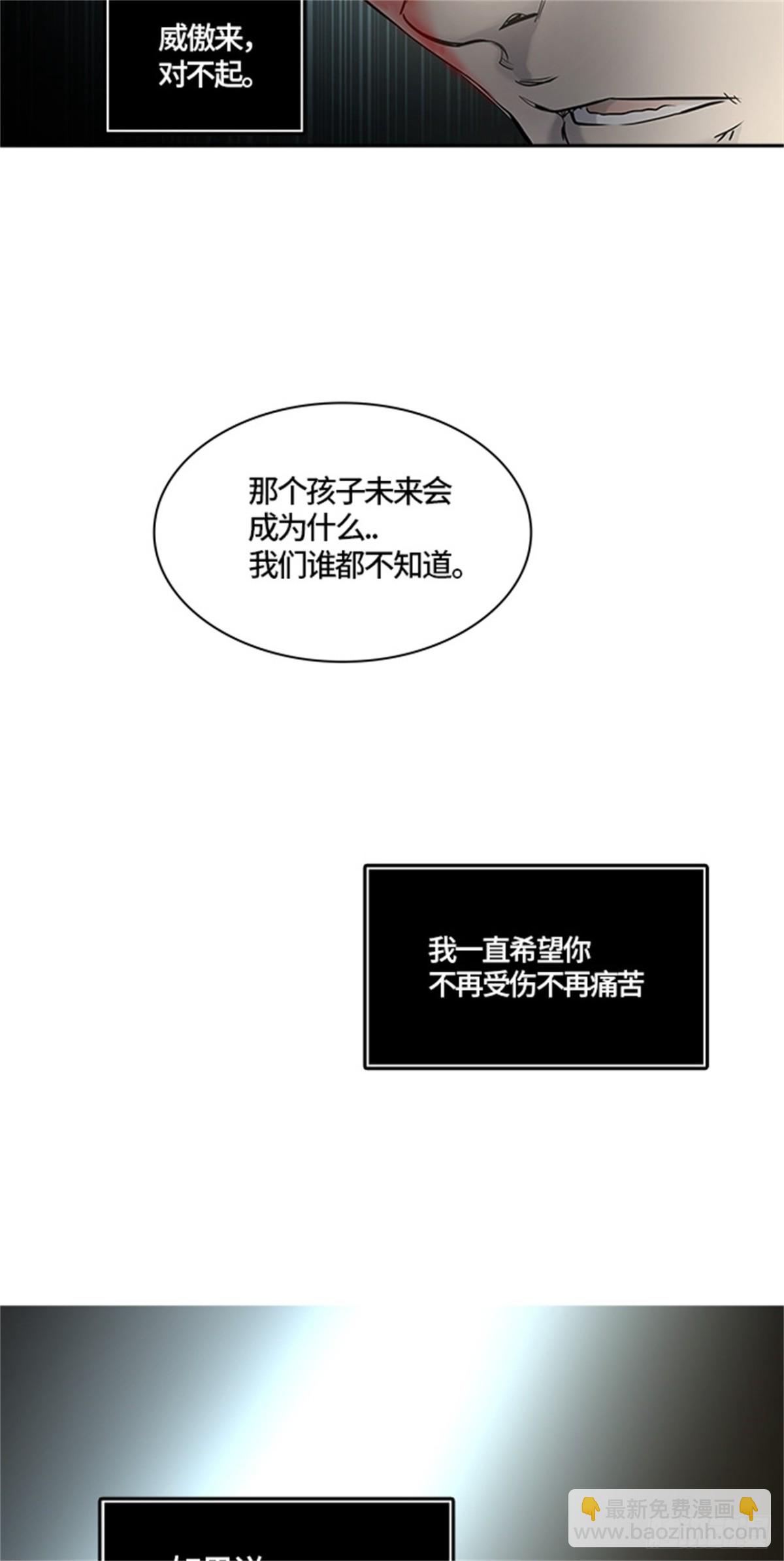415.终点站-新浪潮94