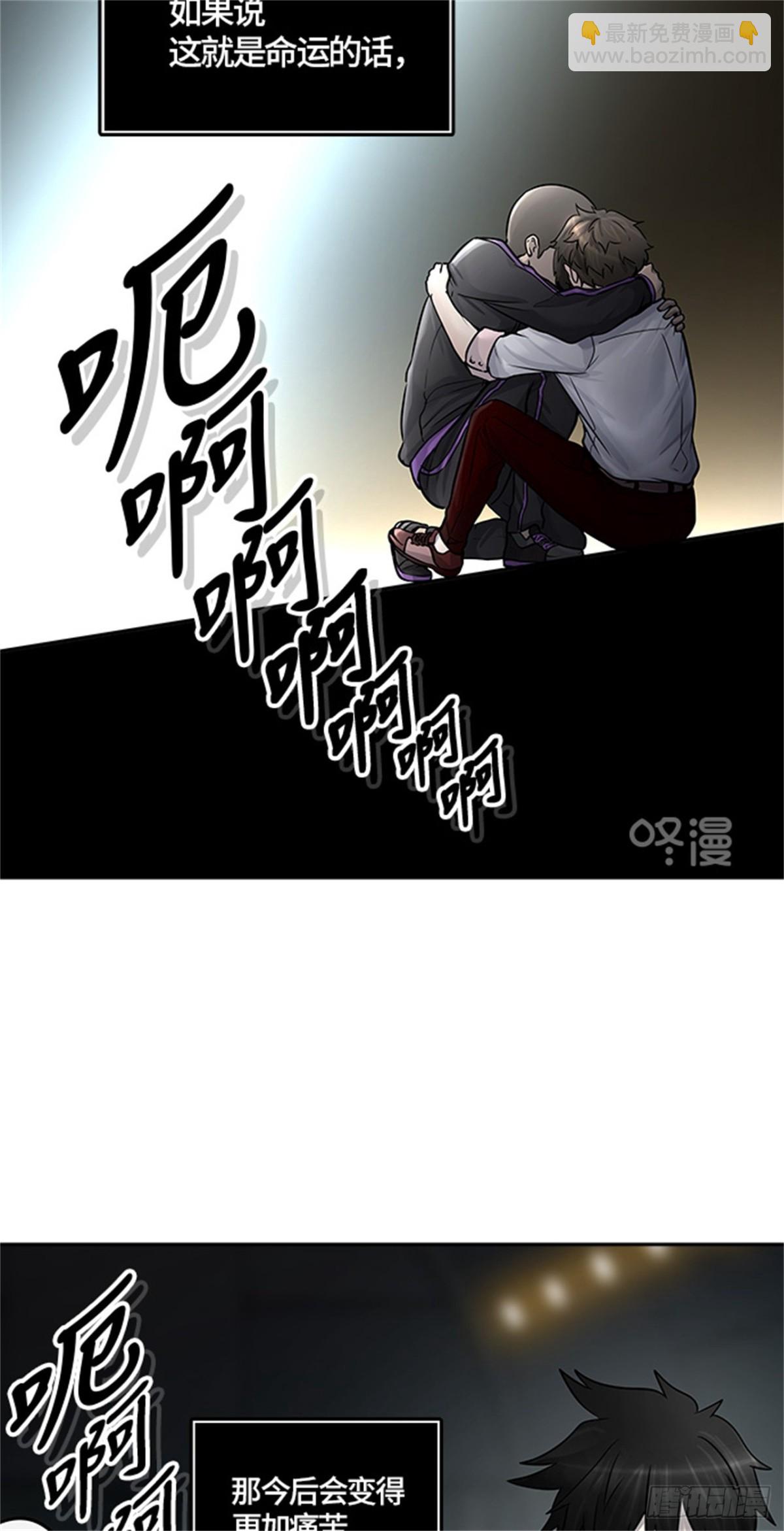 415.终点站-新浪潮95
