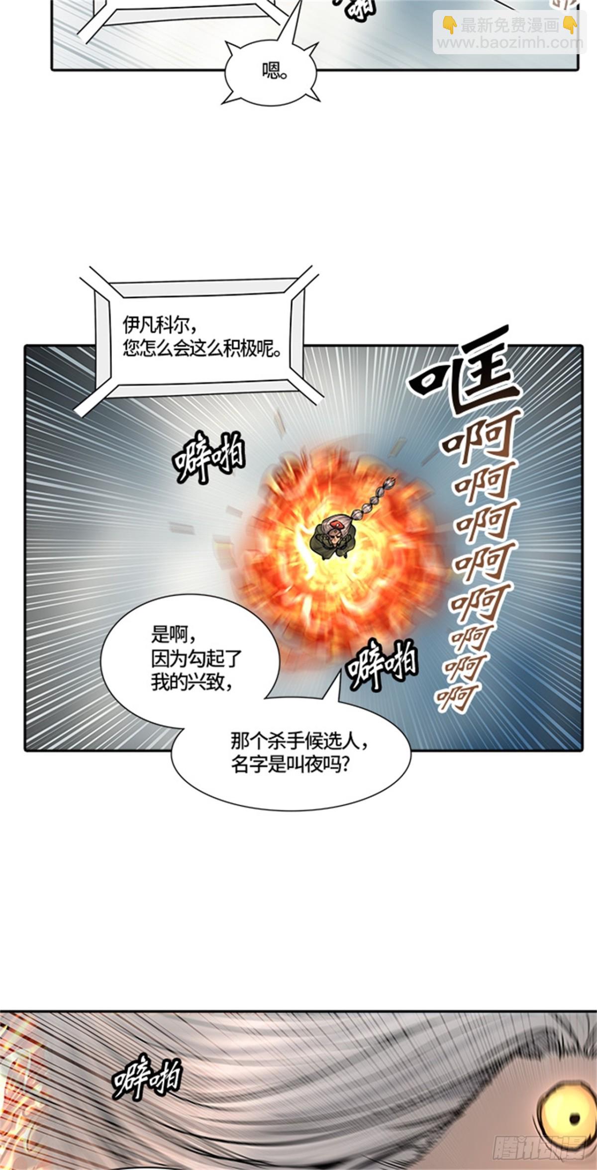 415.终点站-新浪潮98