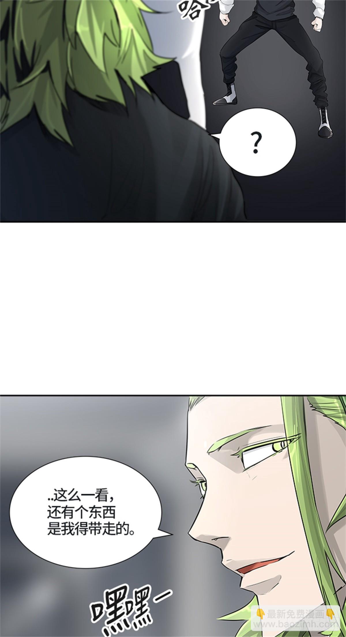 429.夺牙之战（4）11