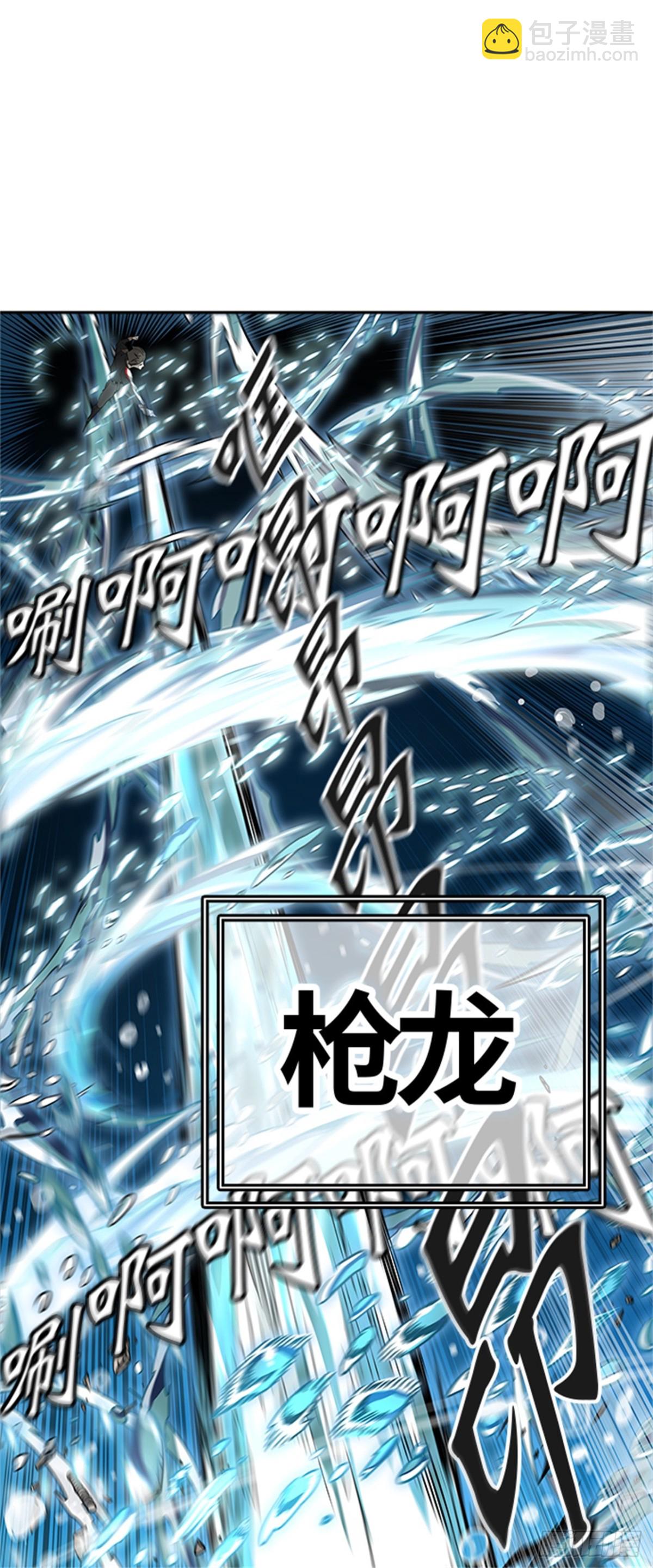 429.夺牙之战（4）15