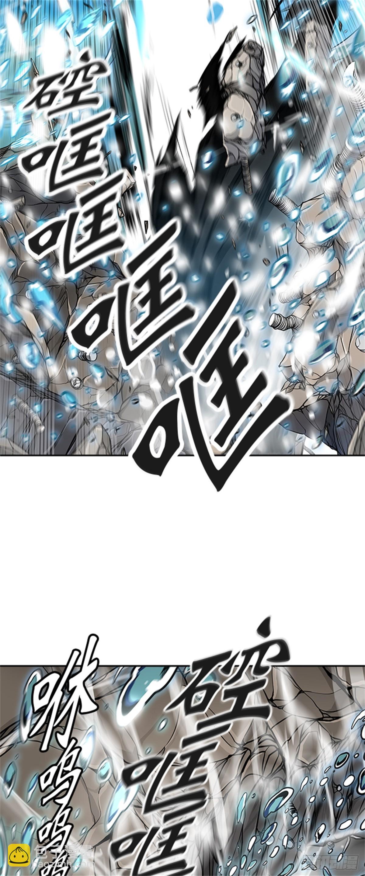 429.夺牙之战（4）16