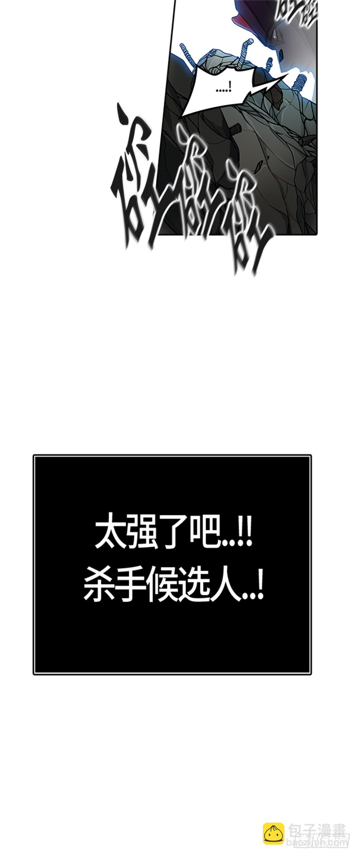 429.夺牙之战（4）19