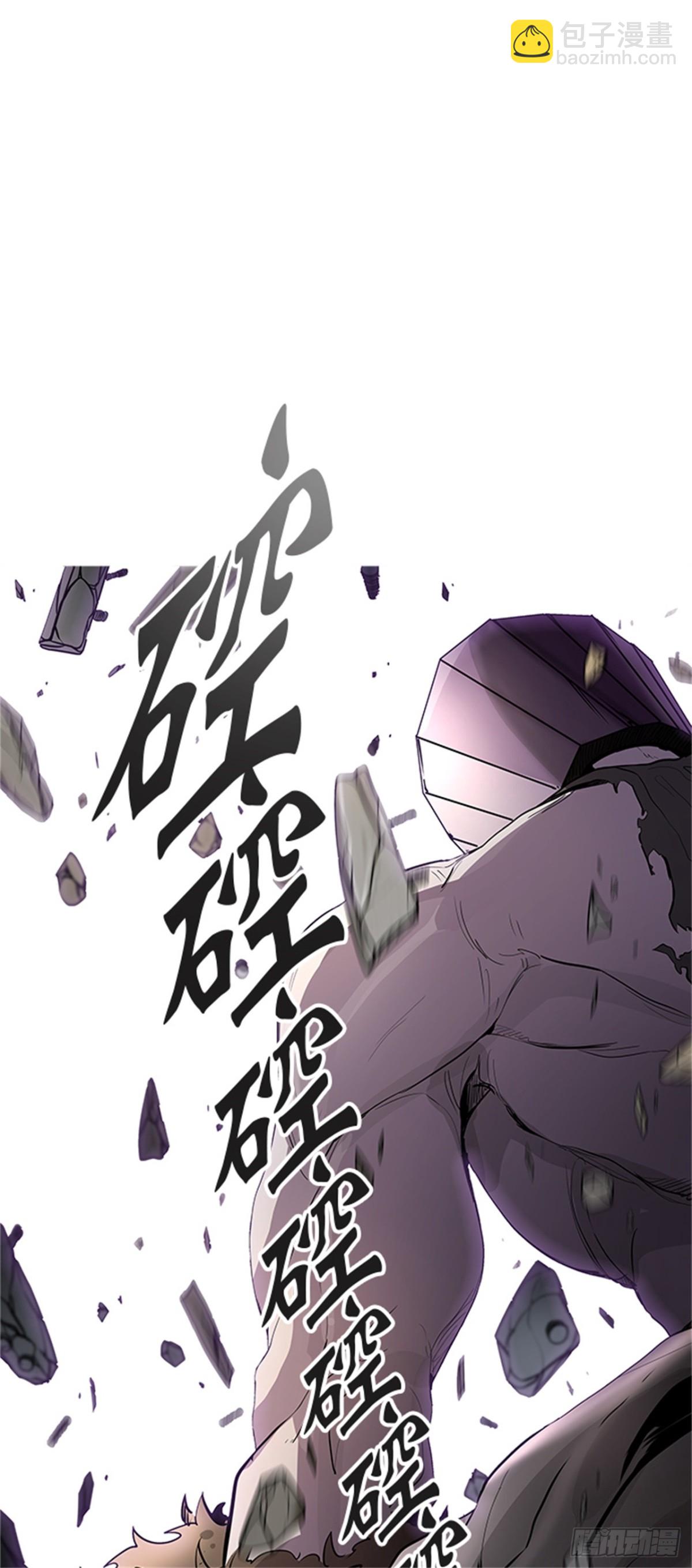 429.夺牙之战（4）26