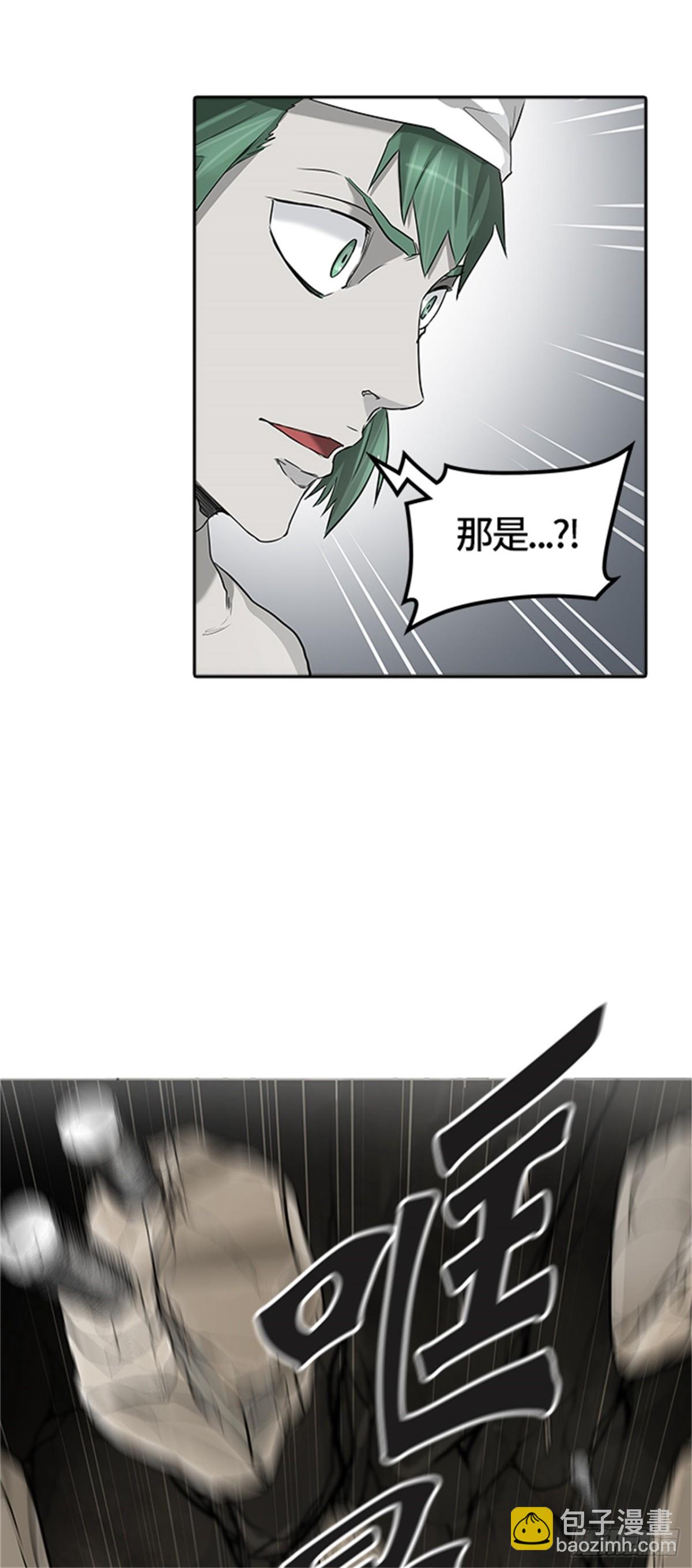 429.夺牙之战（4）28