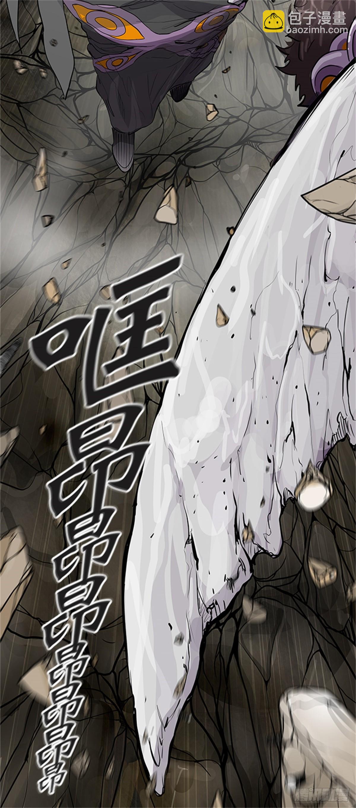 429.夺牙之战（4）30