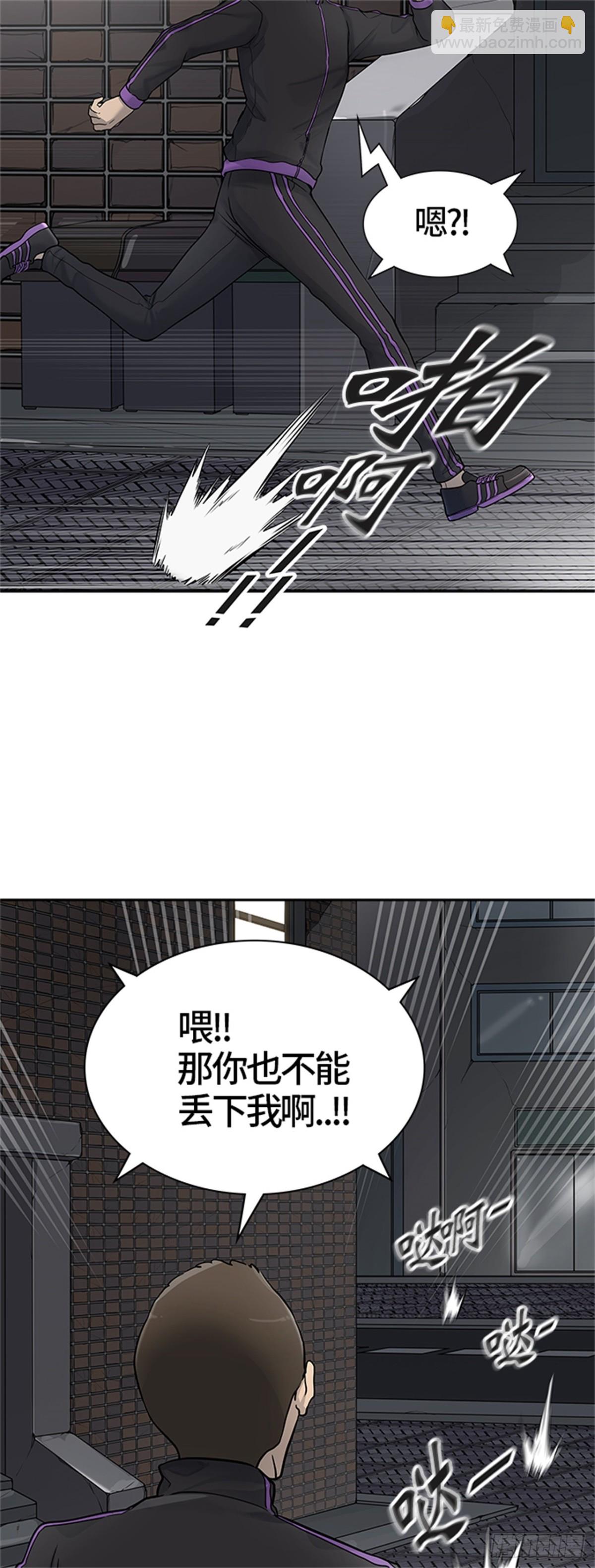 429.夺牙之战（4）34