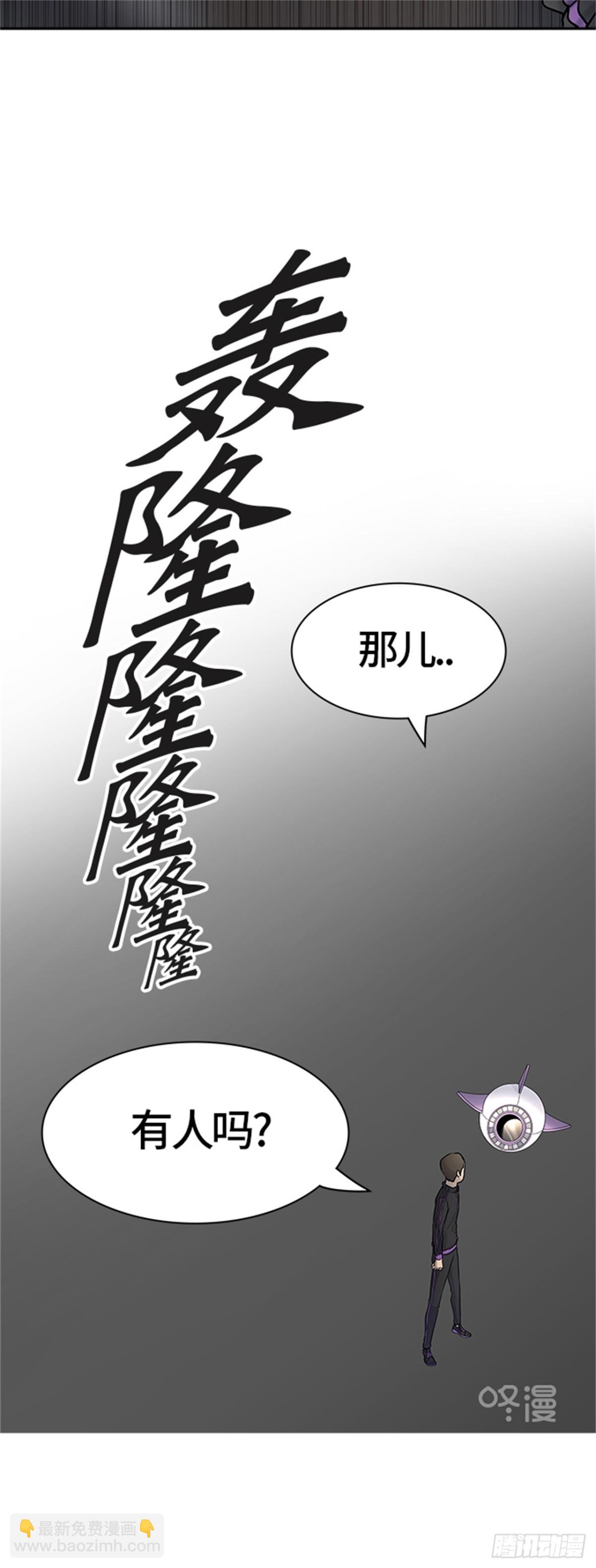 429.夺牙之战（4）37