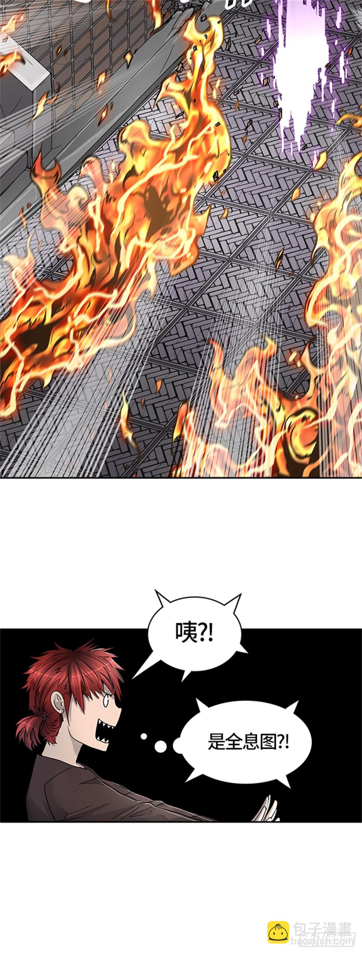 429.夺牙之战（4）43