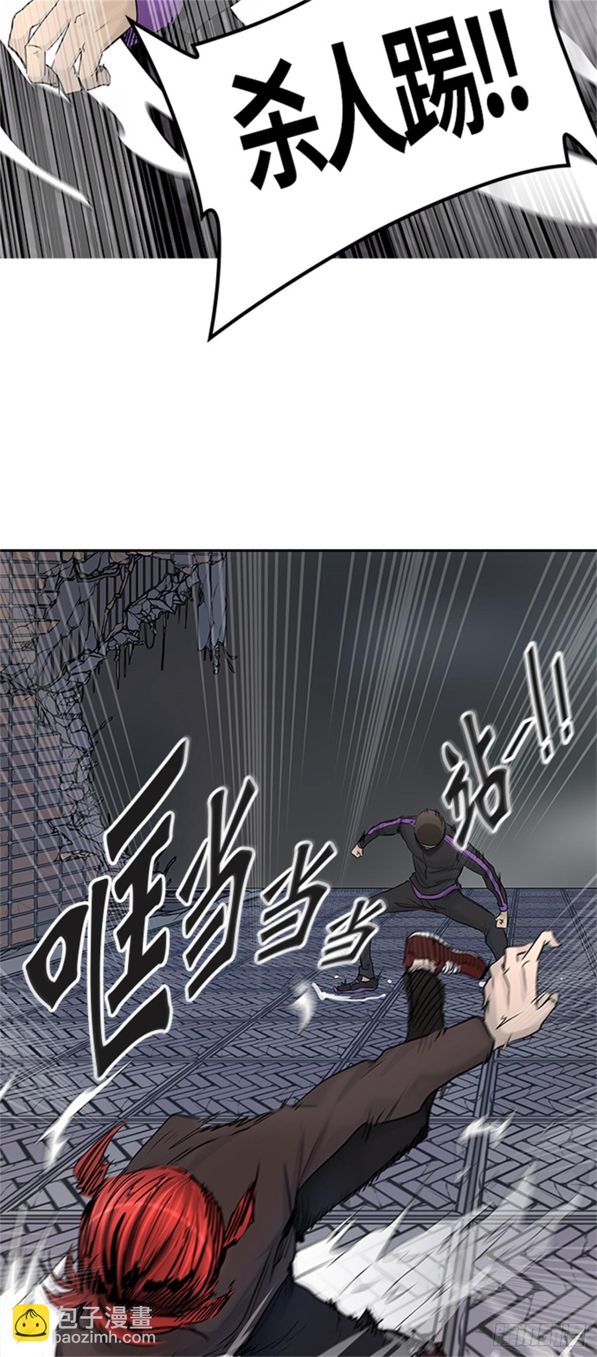 429.夺牙之战（4）46