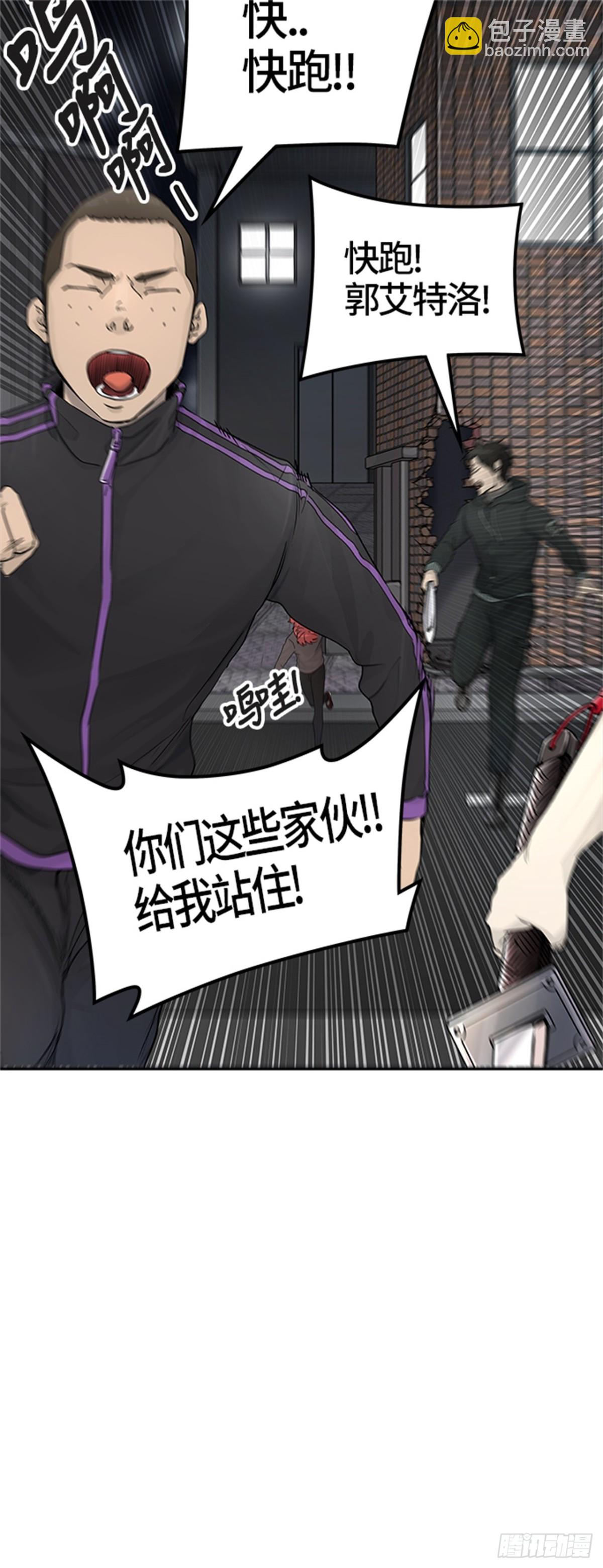 429.夺牙之战（4）61