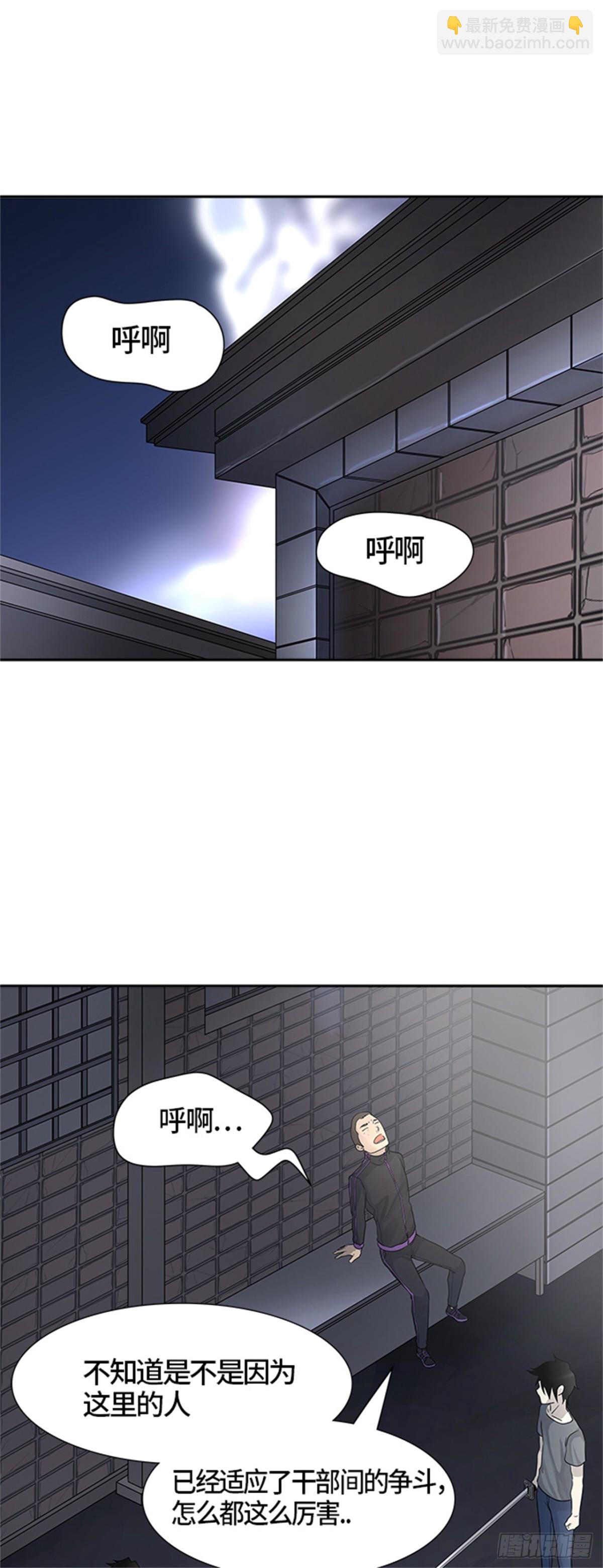 429.夺牙之战（4）62