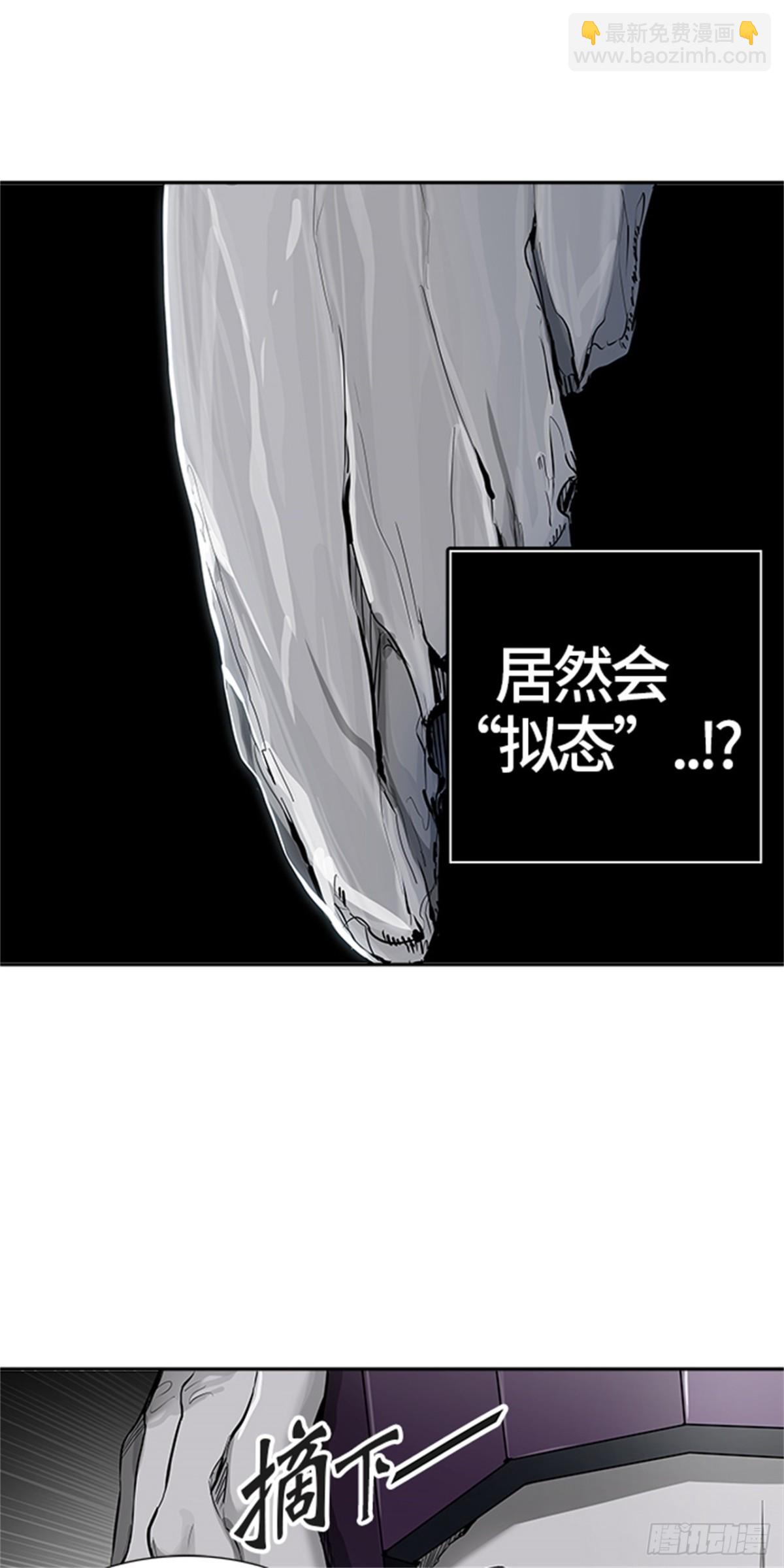429.夺牙之战（4）74