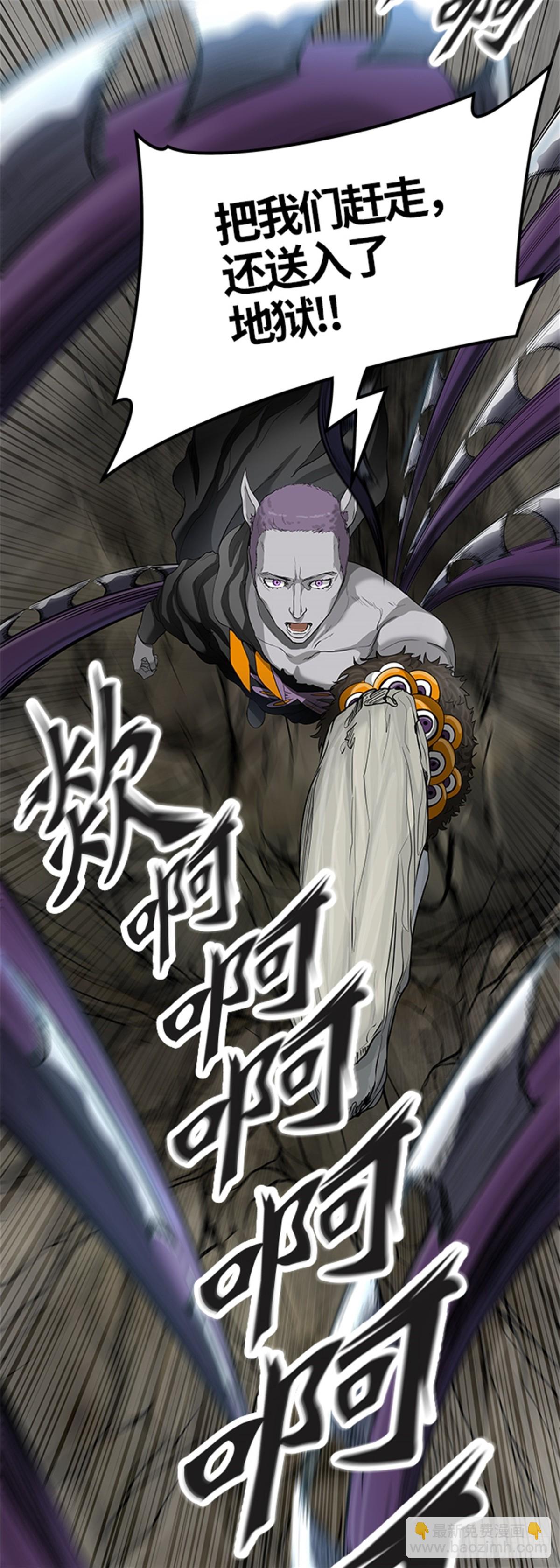 429.夺牙之战（4）80