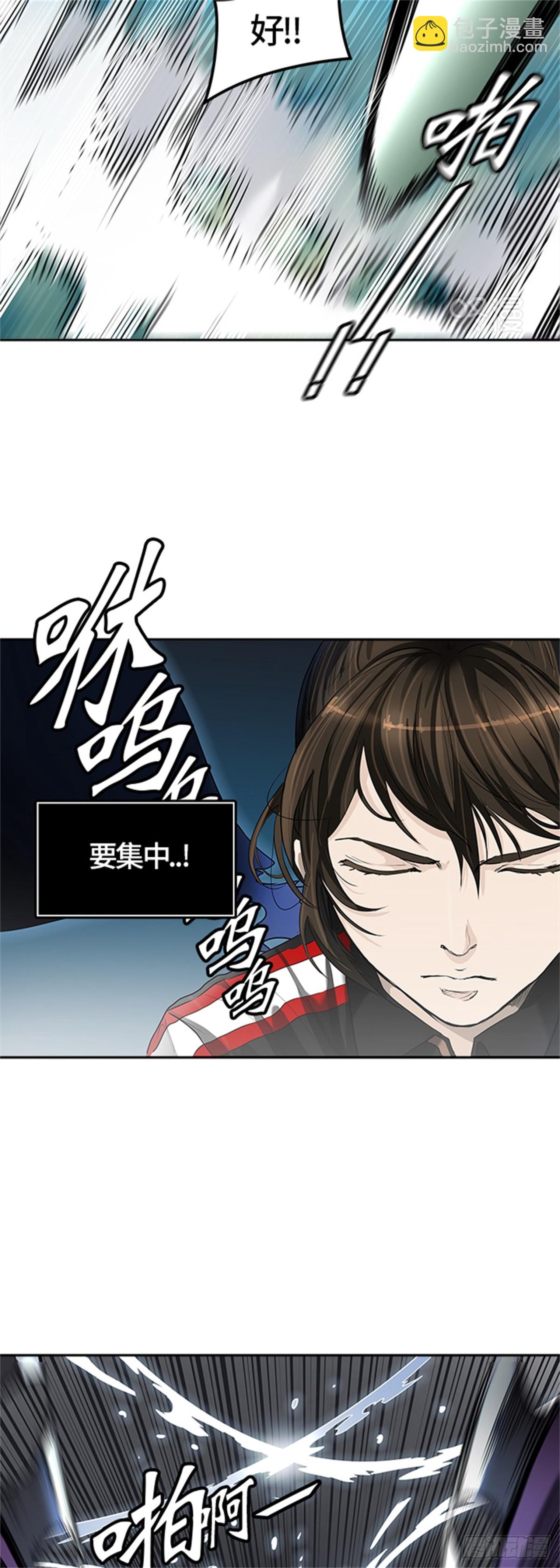 429.夺牙之战（4）85