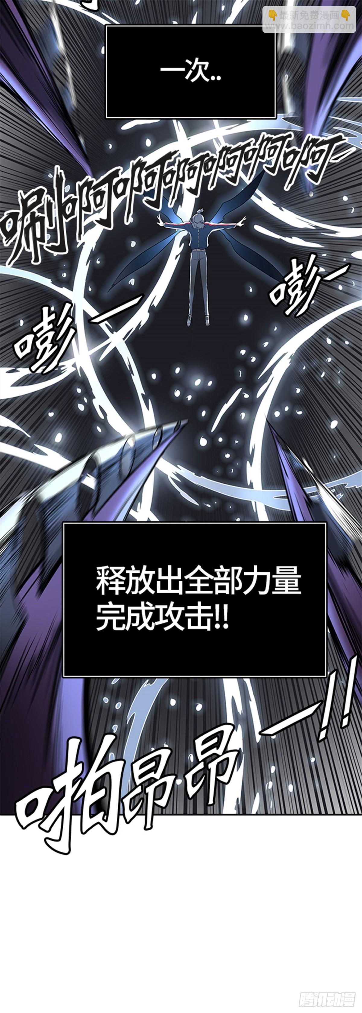 429.夺牙之战（4）86
