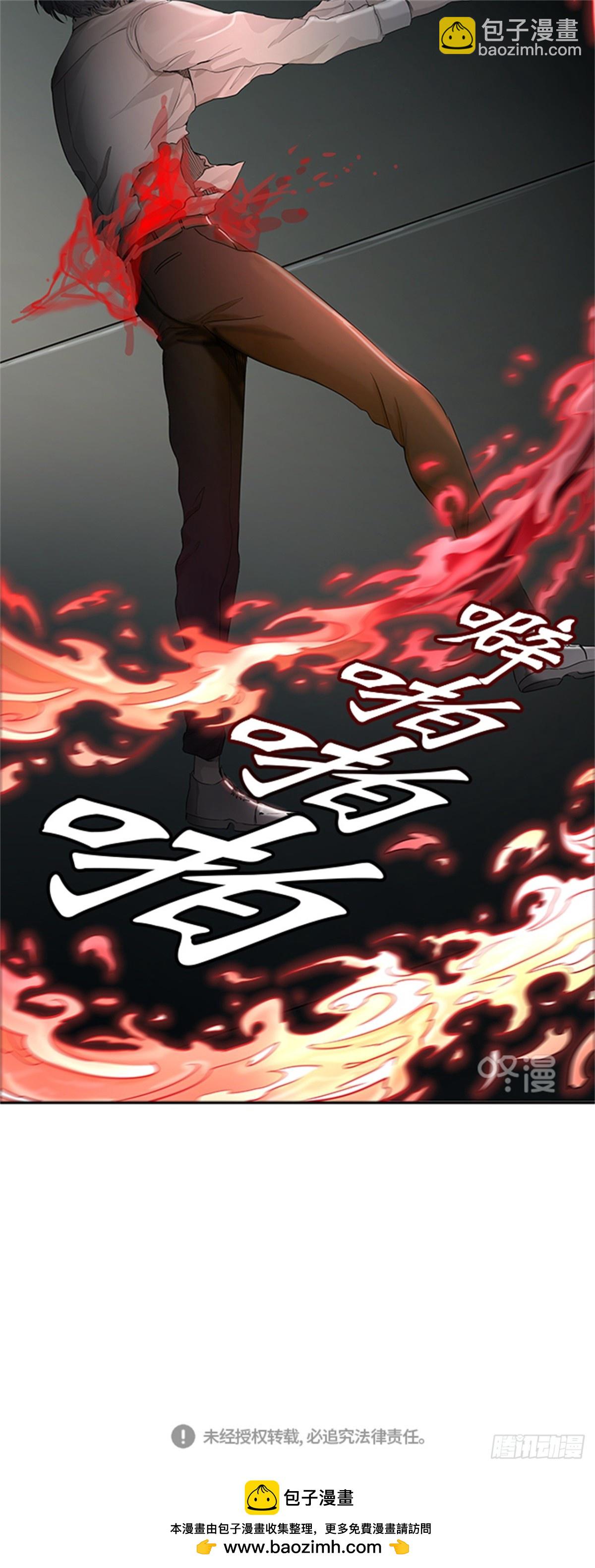 429.夺牙之战（4）89