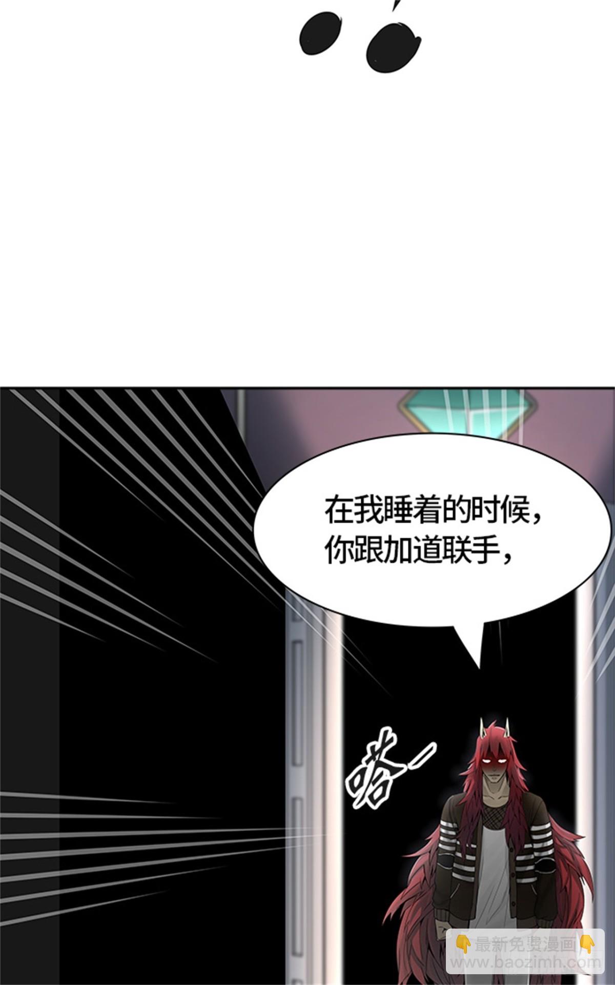 437.杜云（2）101