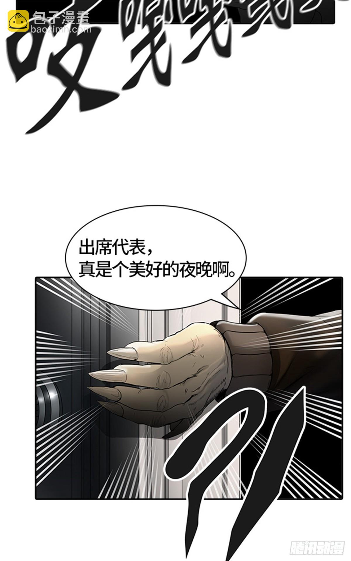 437.杜云（2）104