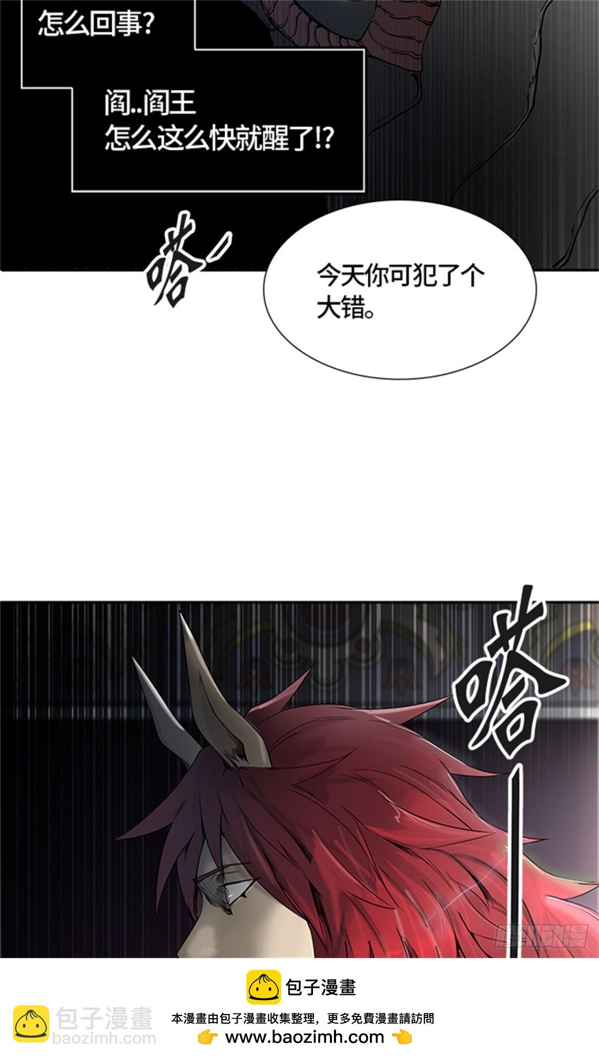 437.杜云（2）107