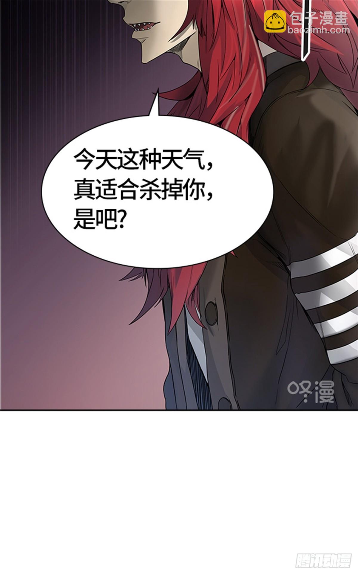 437.杜云（2）108