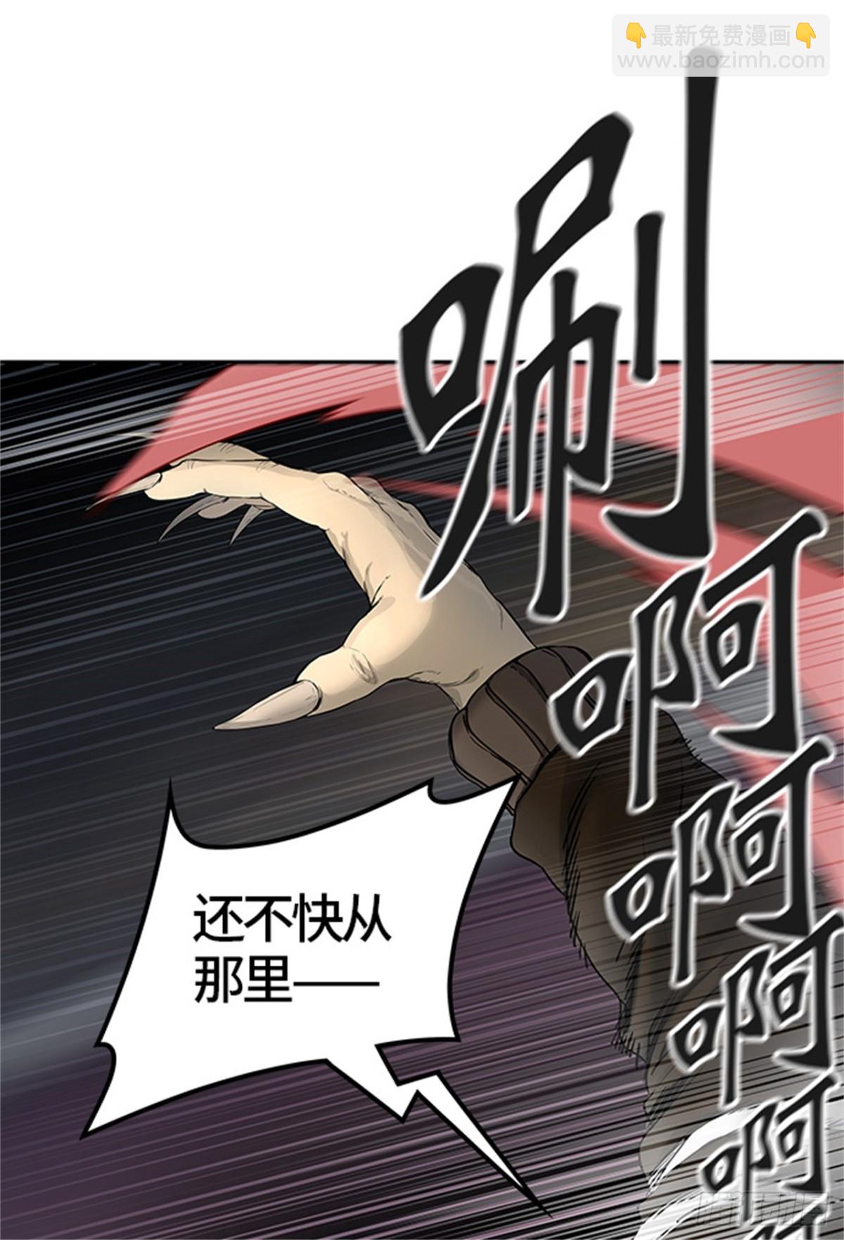 437.杜云（2）109