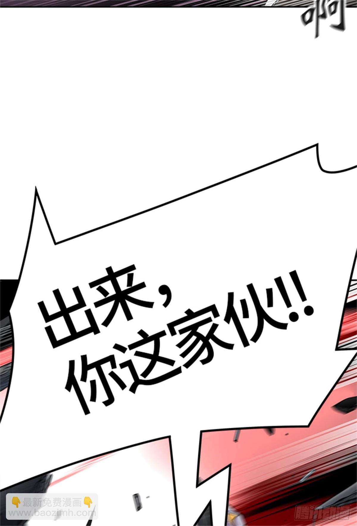 437.杜云（2）110
