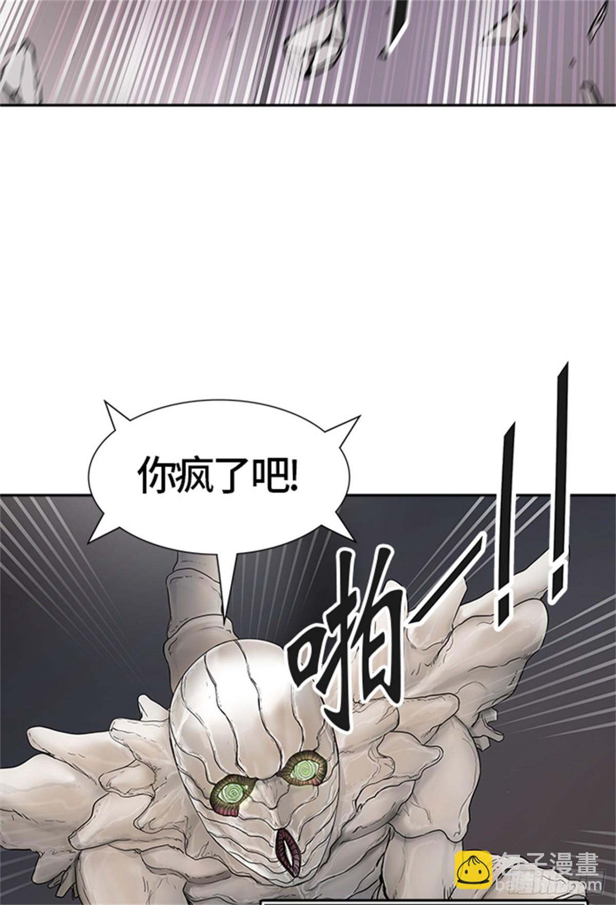 437.杜云（2）113