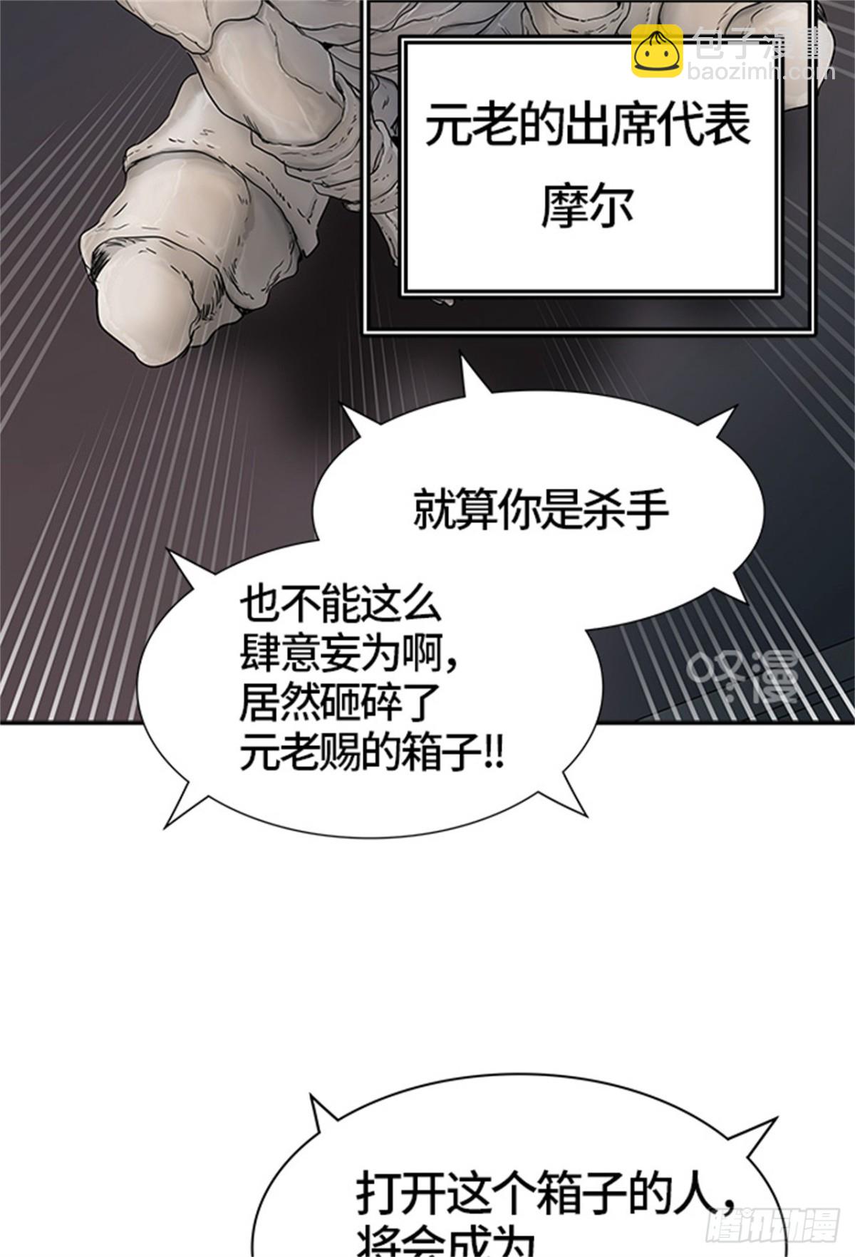 437.杜云（2）114