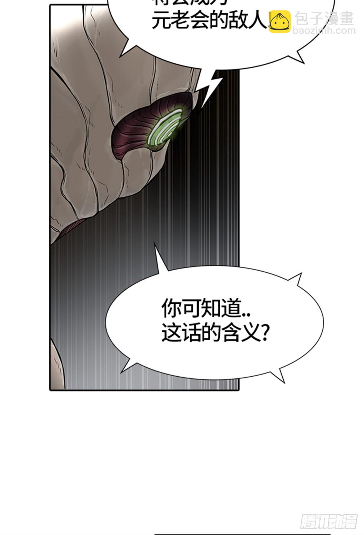 437.杜云（2）115