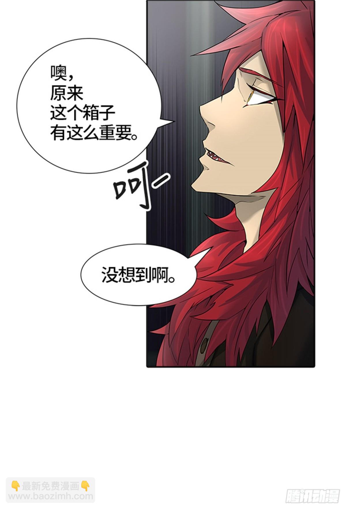 437.杜云（2）116