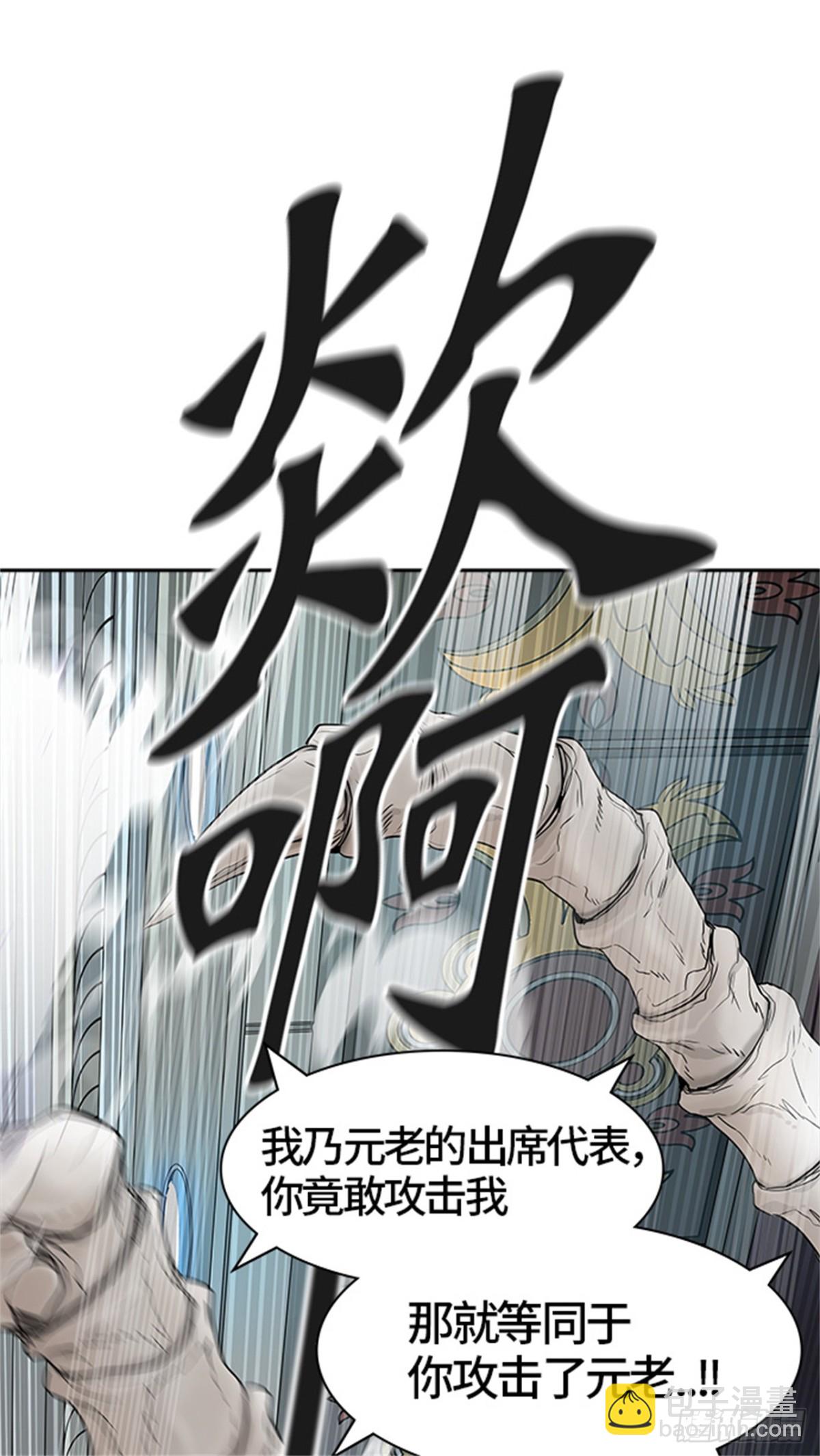 437.杜云（2）117