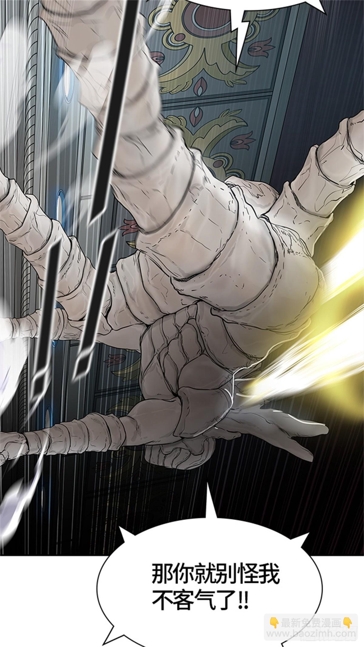 437.杜云（2）118